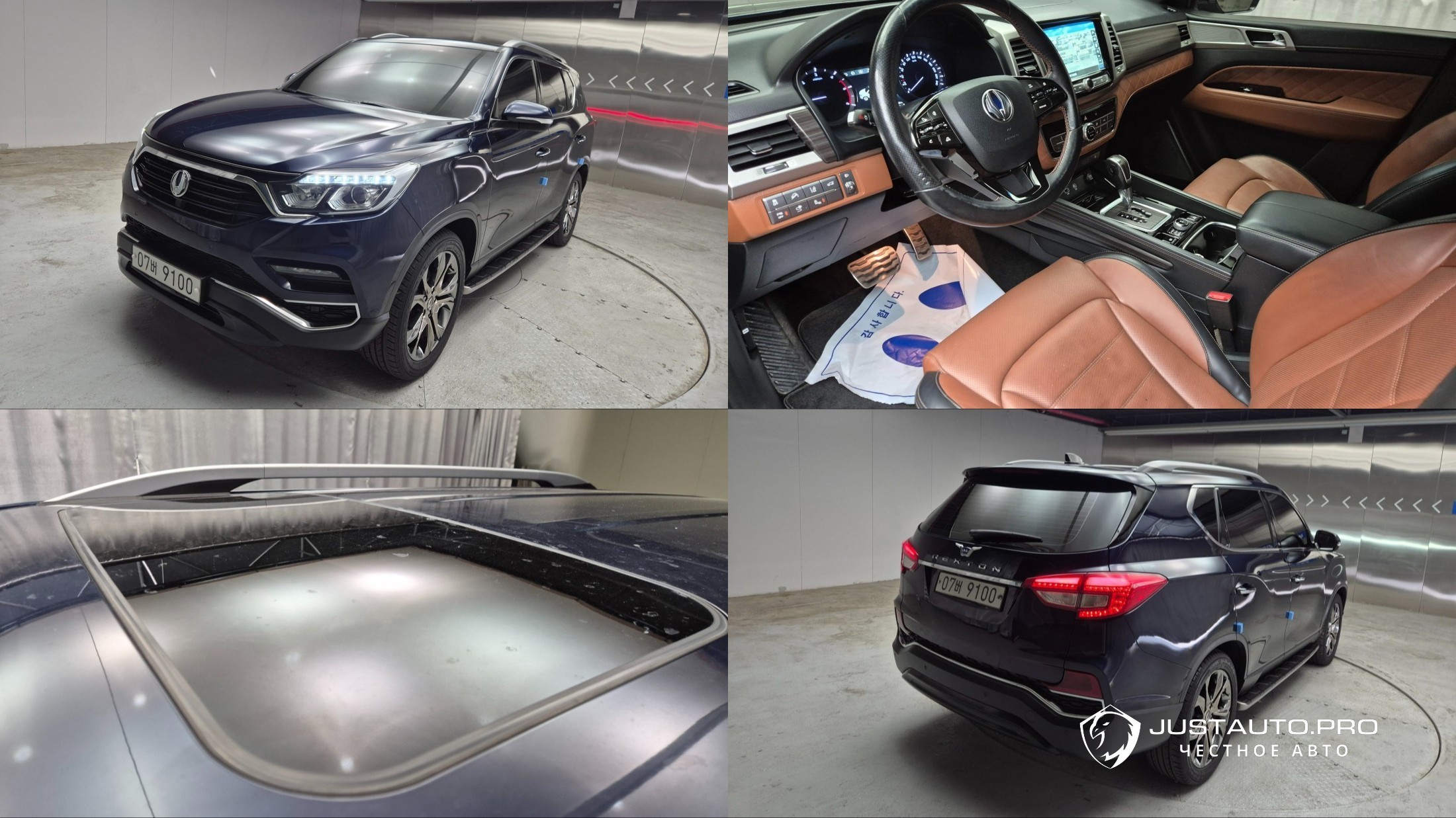 Автомобиль KG_Mobility_Ssangyong Rexton