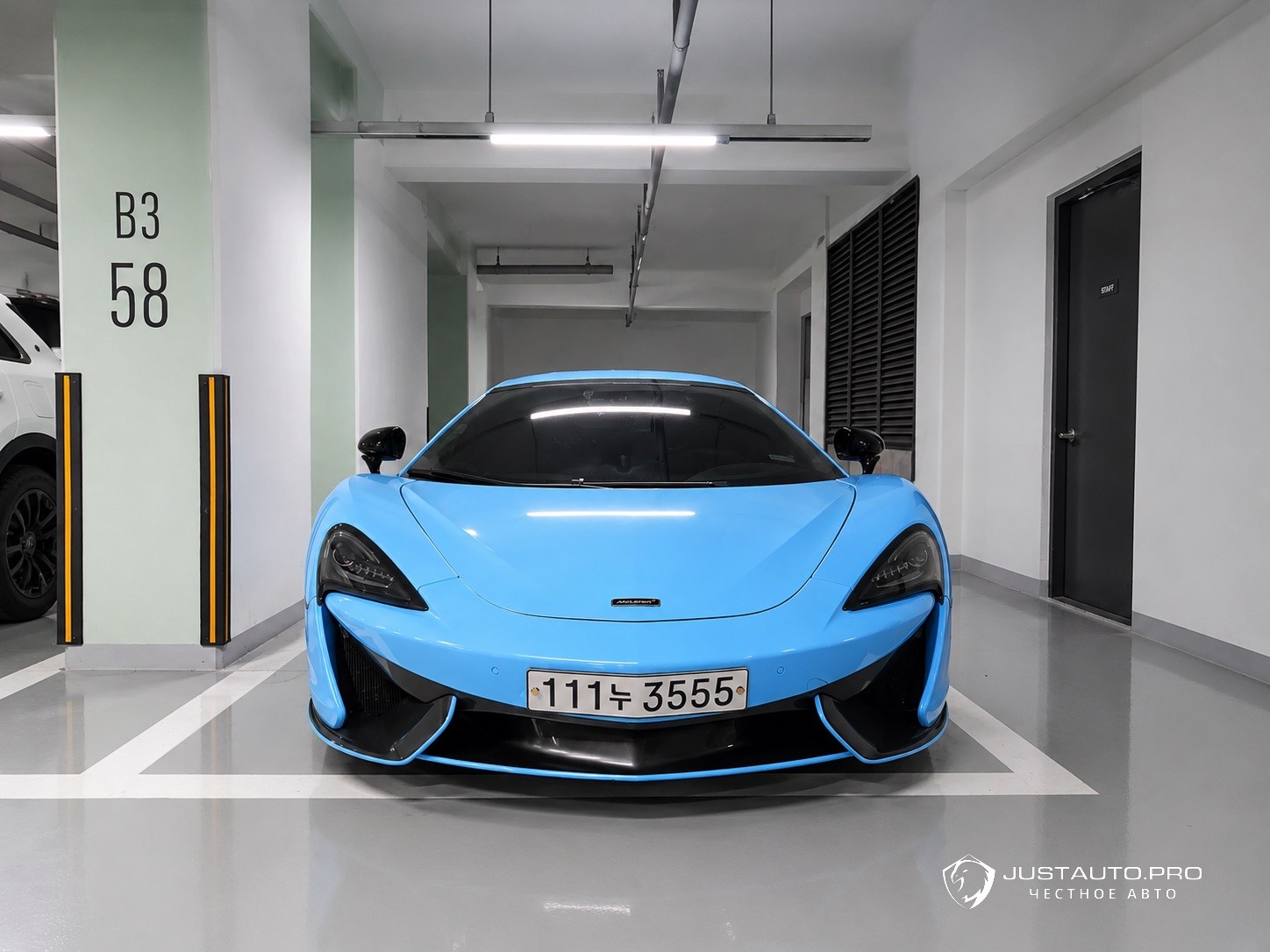 Автомобиль Mclaren 570S