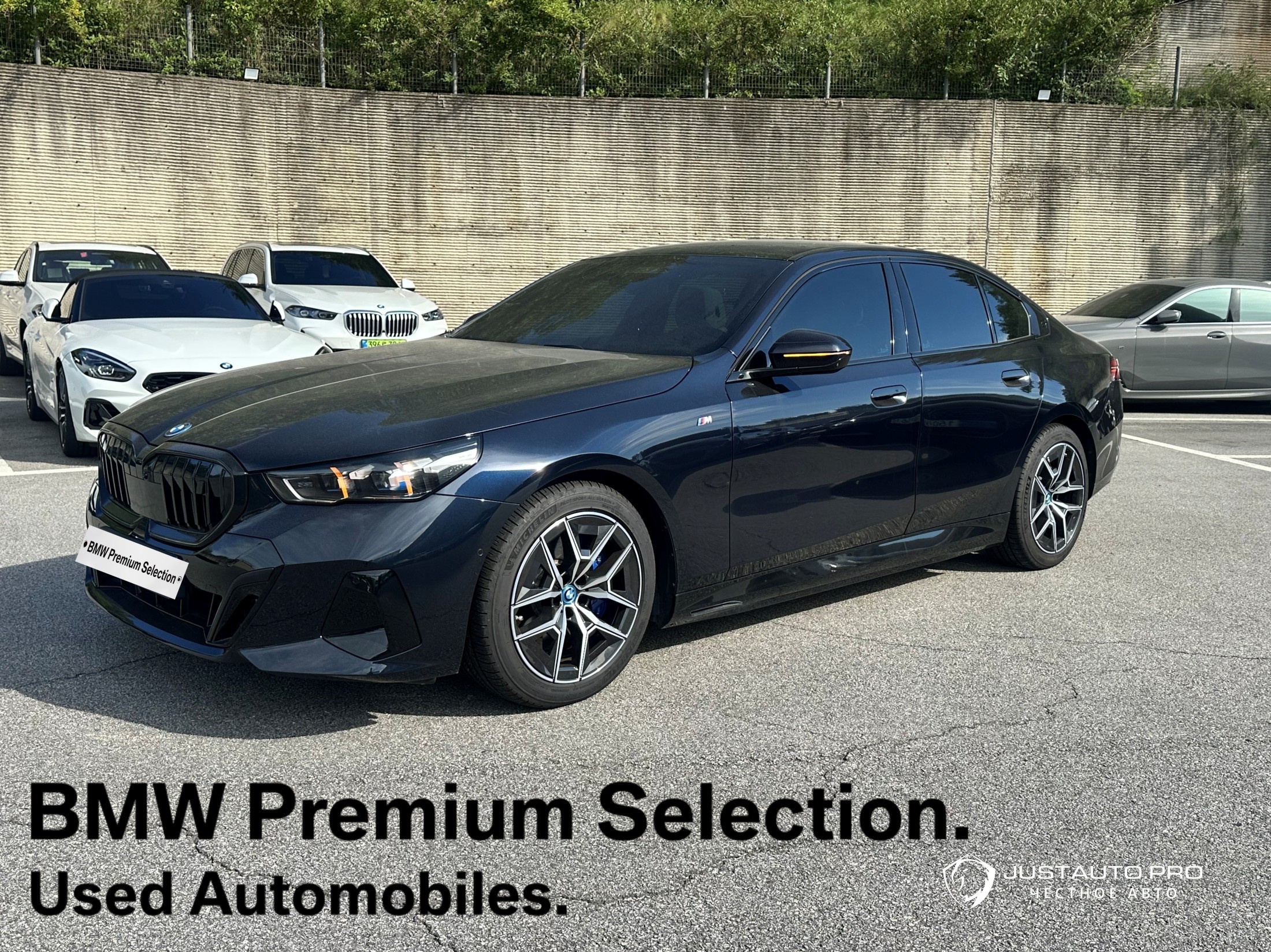 Автомобиль BMW i5