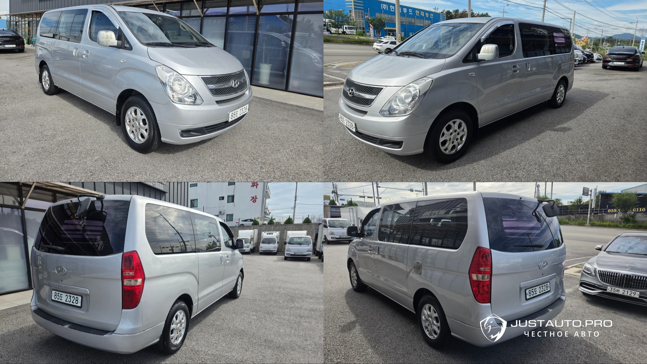 Автомобиль Hyundai Starex