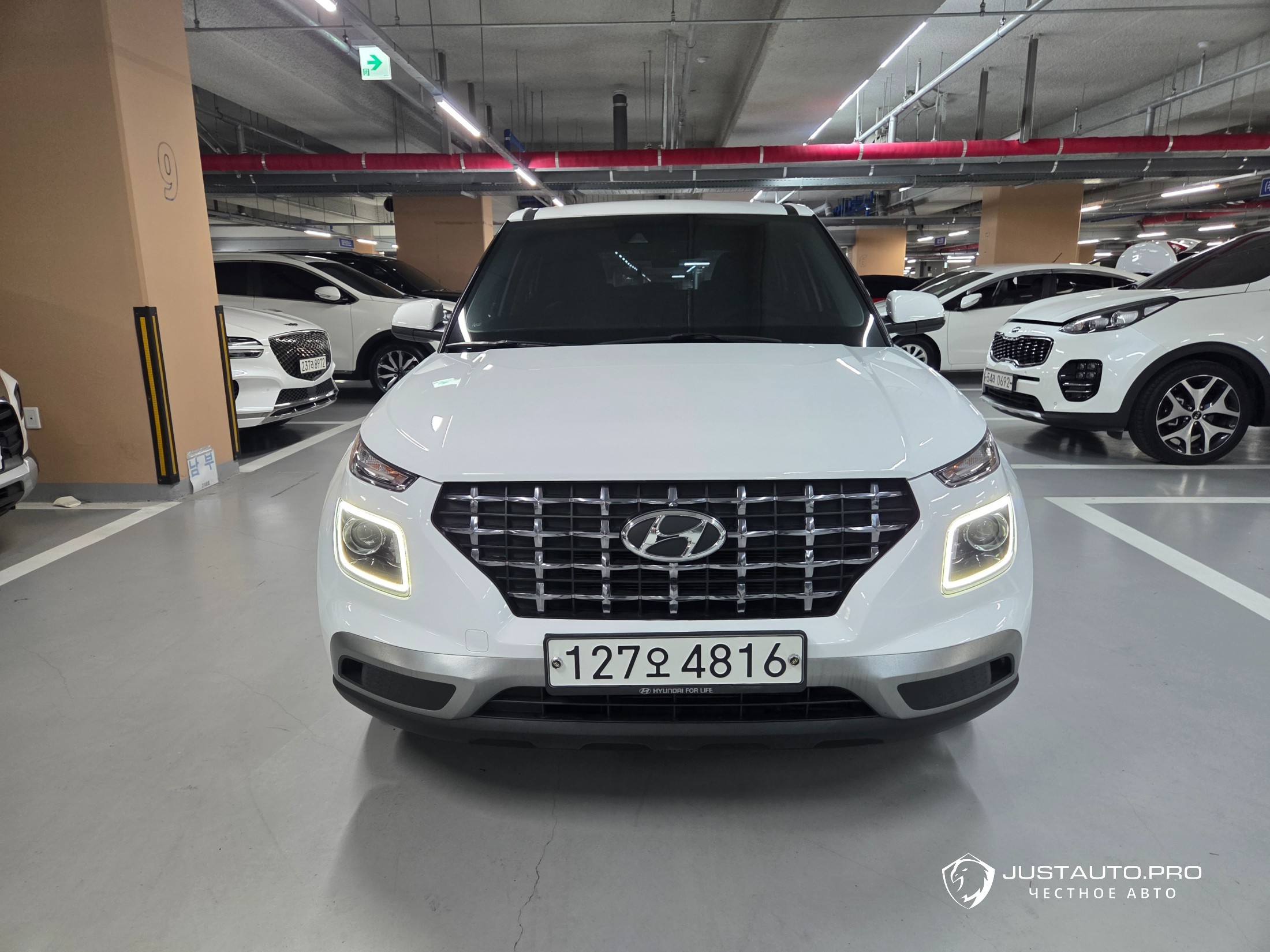Автомобиль Hyundai Venue