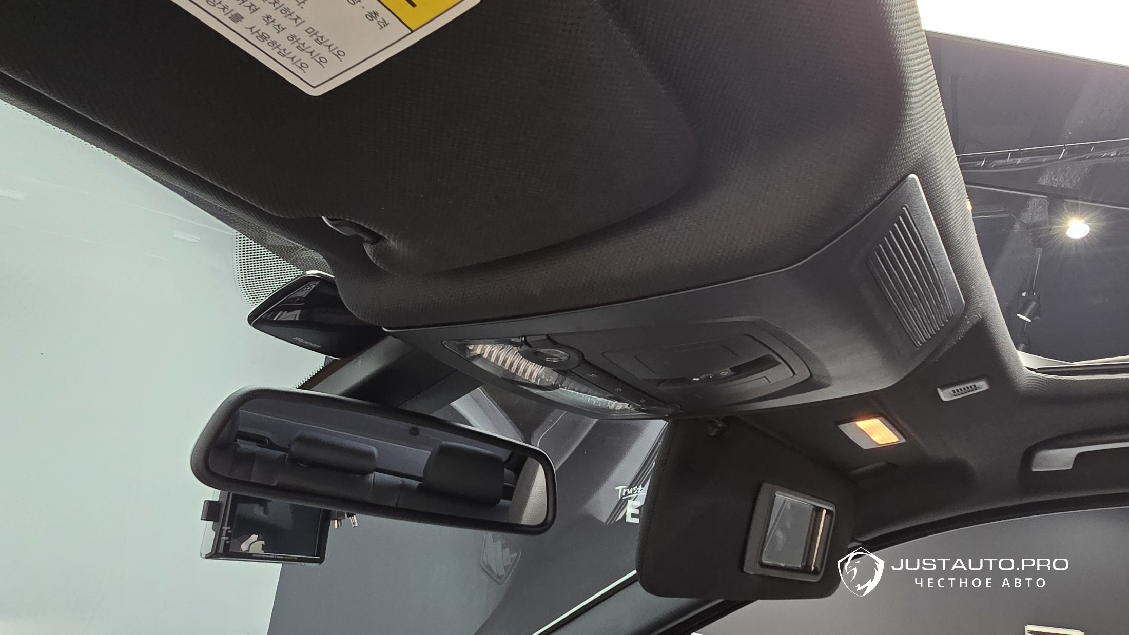 Фото 20