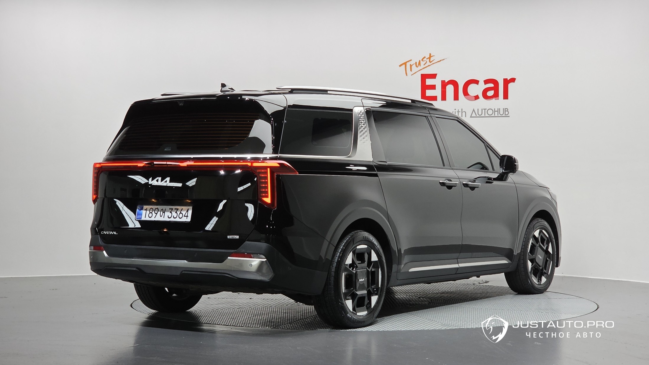 Автомобиль Kia Canival