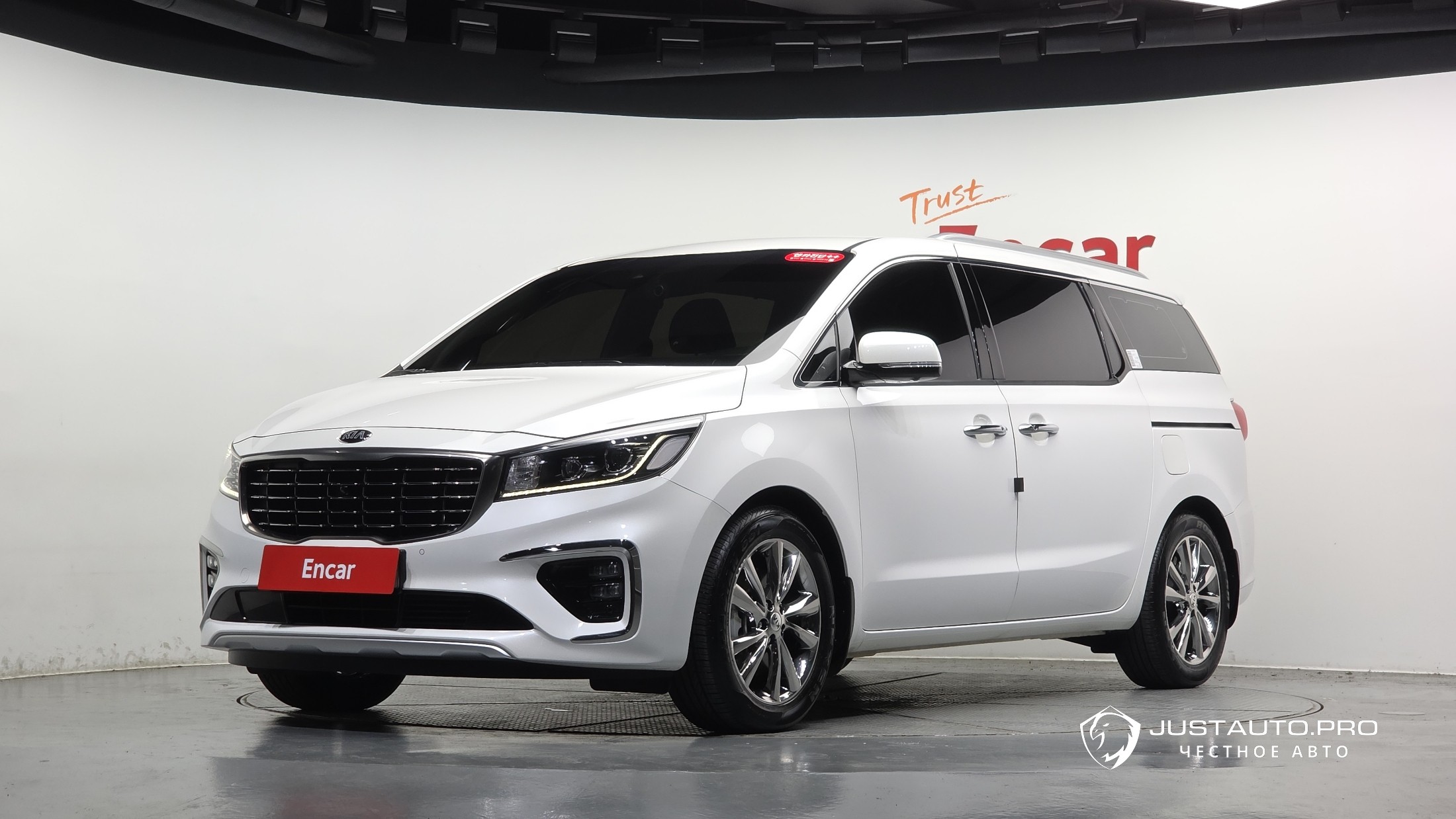 Автомобиль Kia Canival