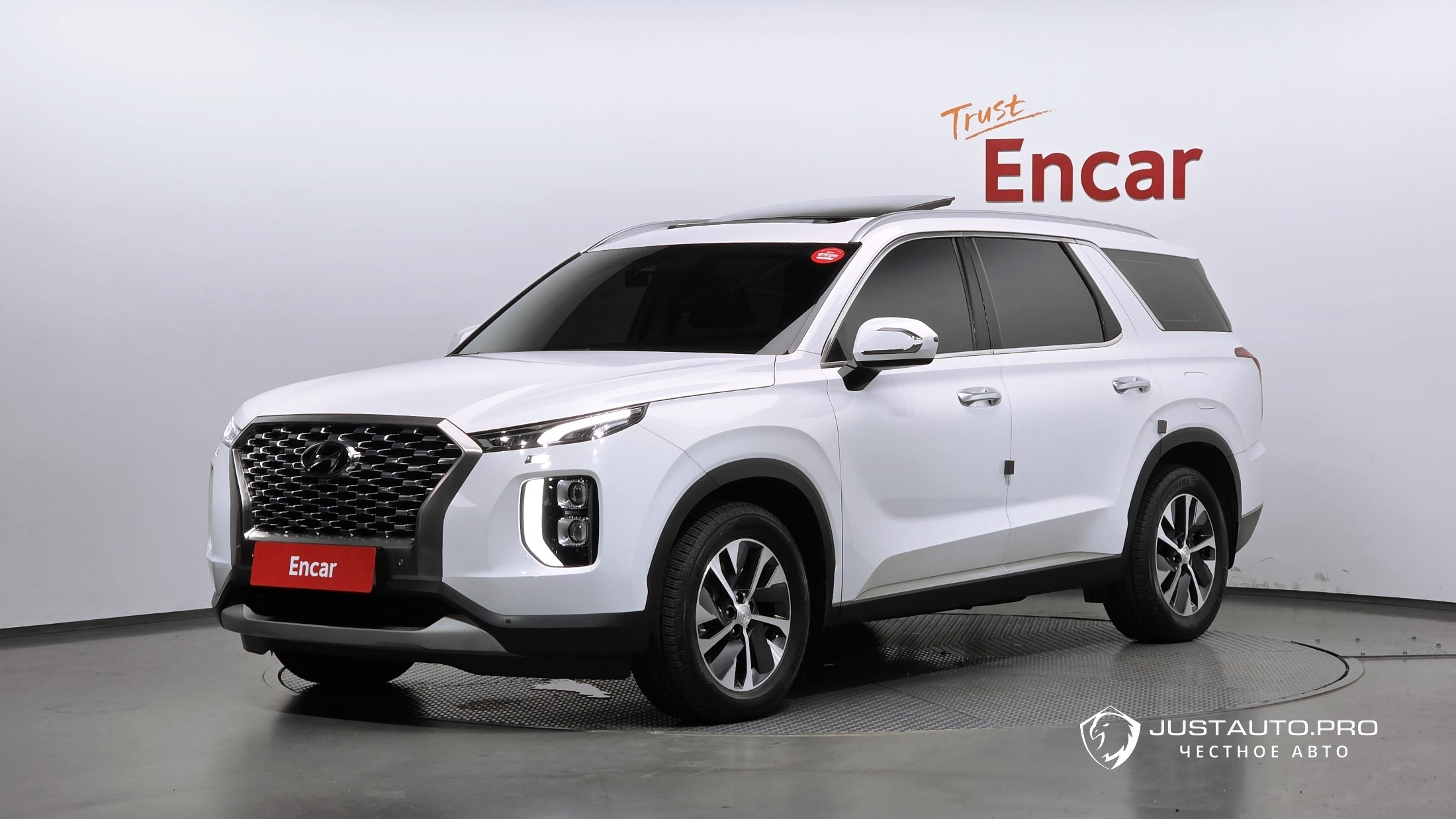 Автомобиль Hyundai Palisade