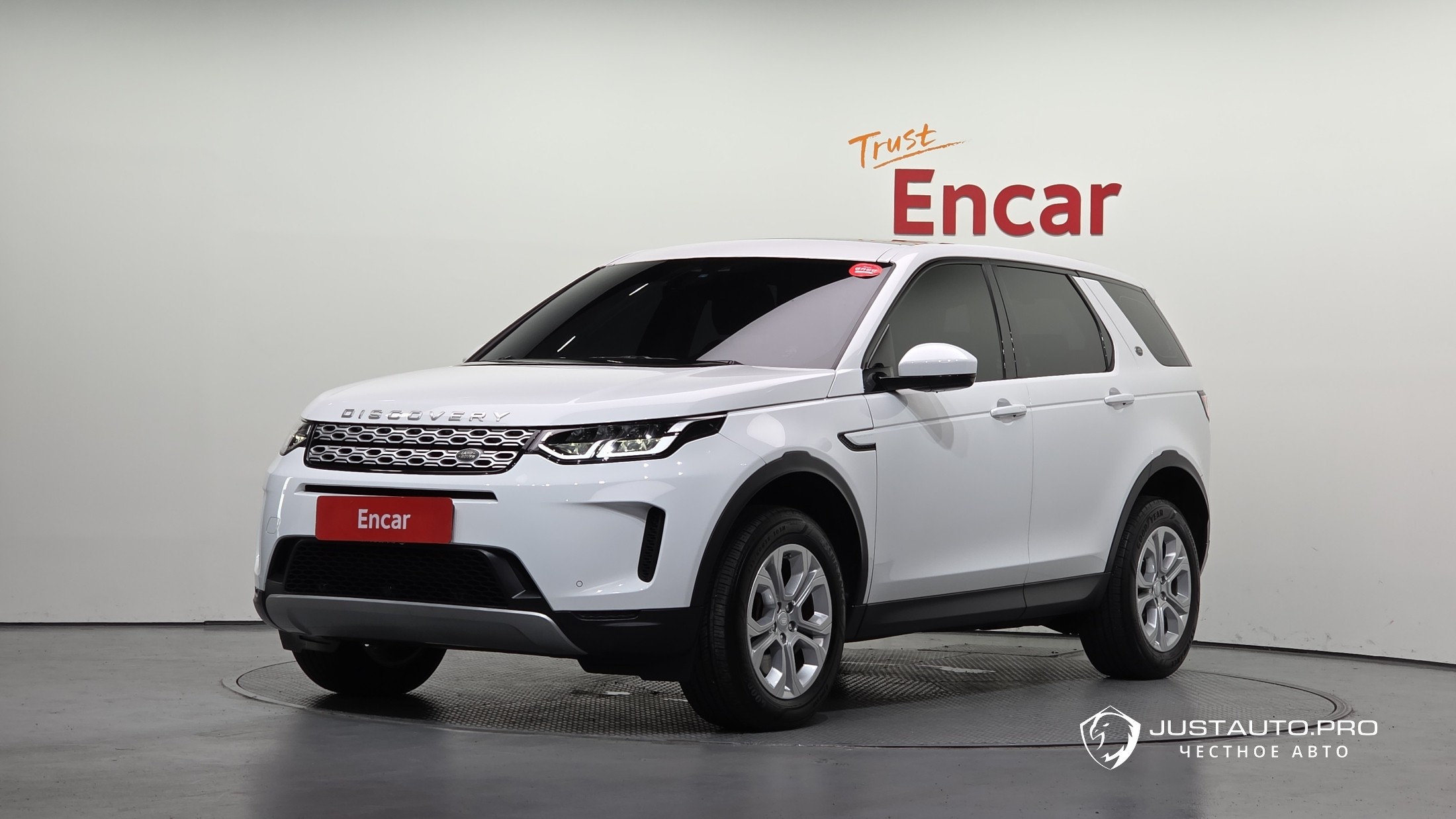 Автомобиль Land Rover Discovery Sport