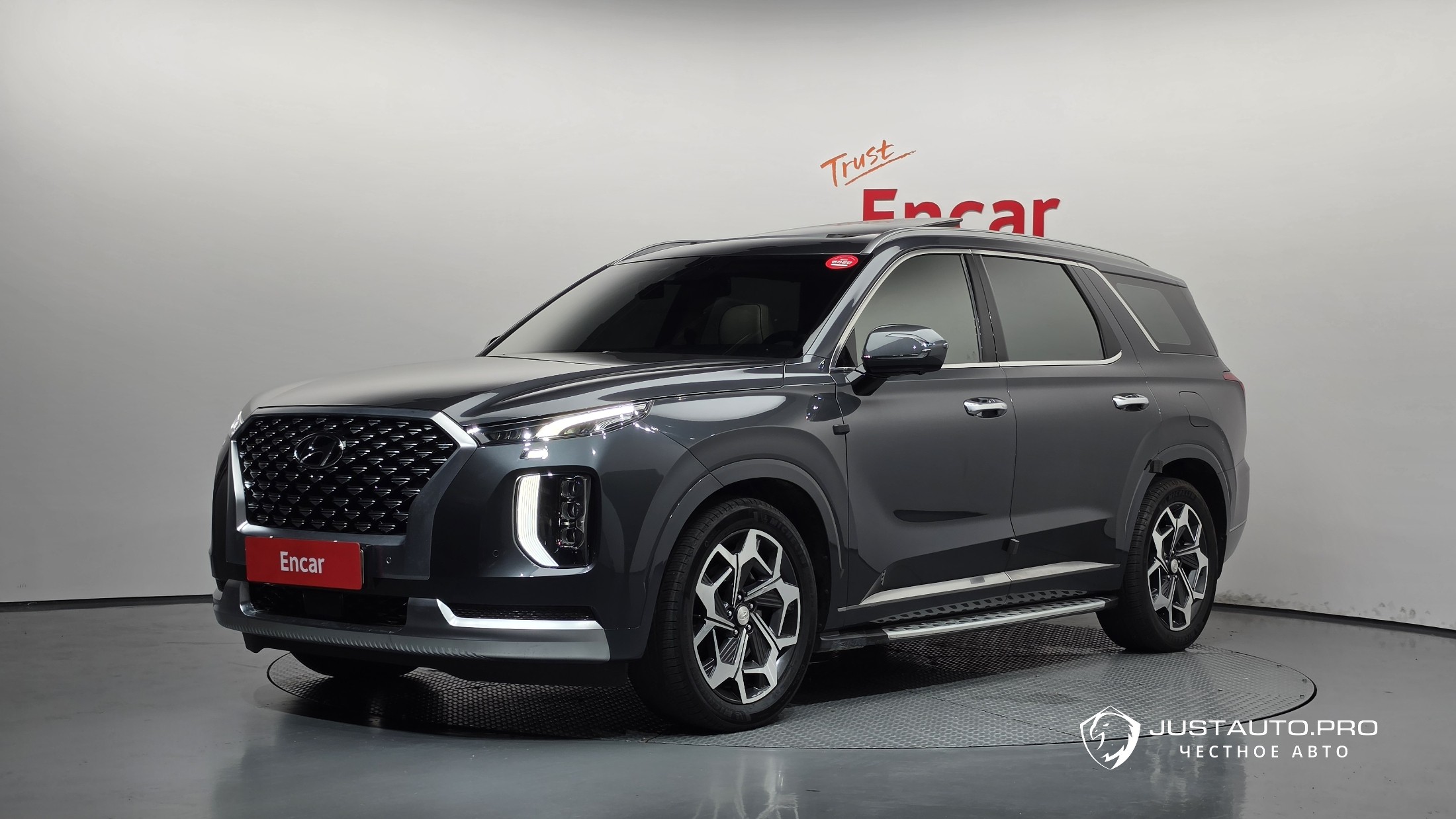 Автомобиль Hyundai Palisade