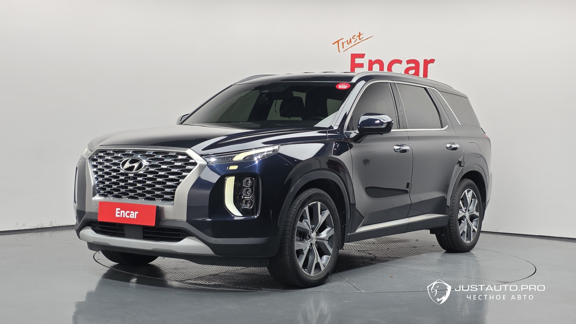 Автомобиль Hyundai Palisade