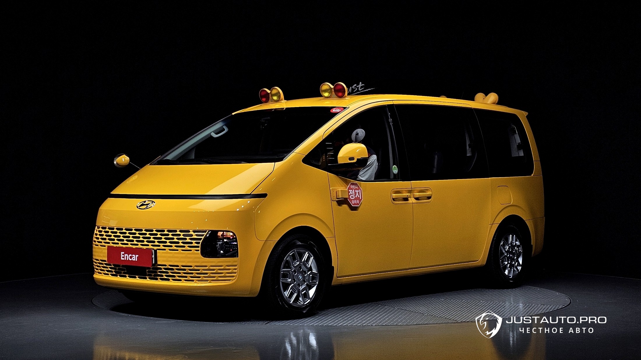 Автомобиль Hyundai Staria
