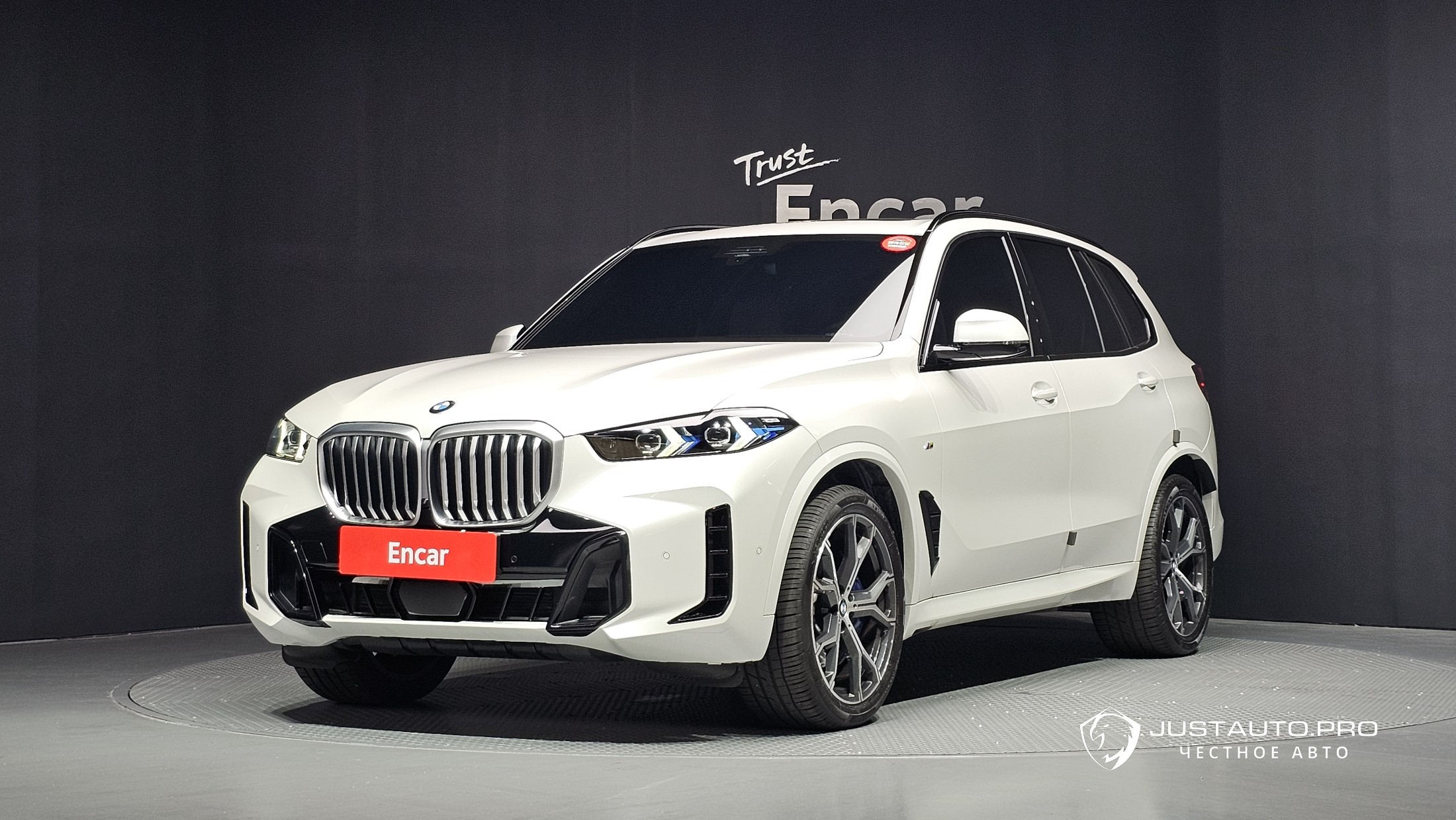 Автомобиль BMW X5