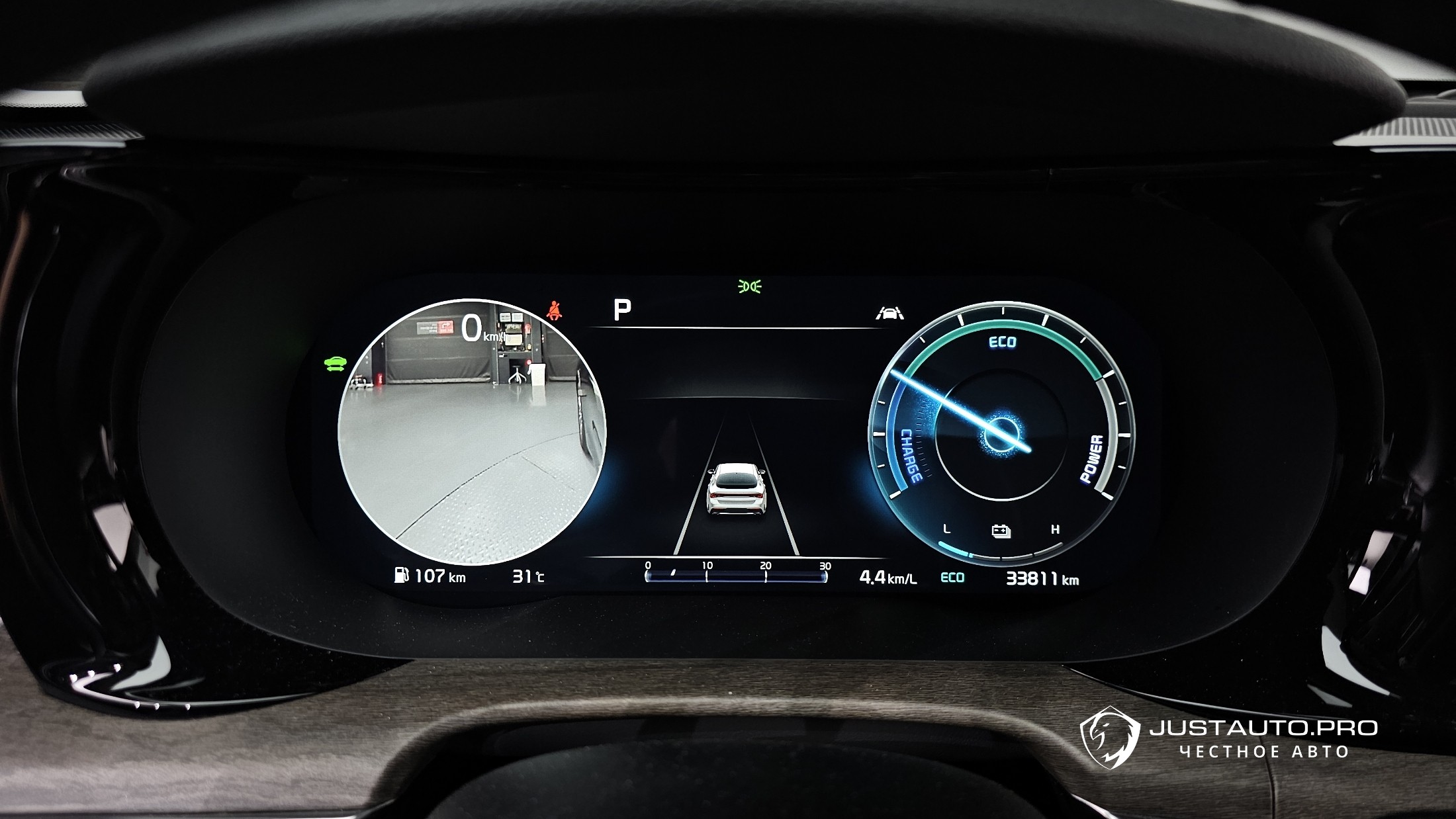 Фото 8