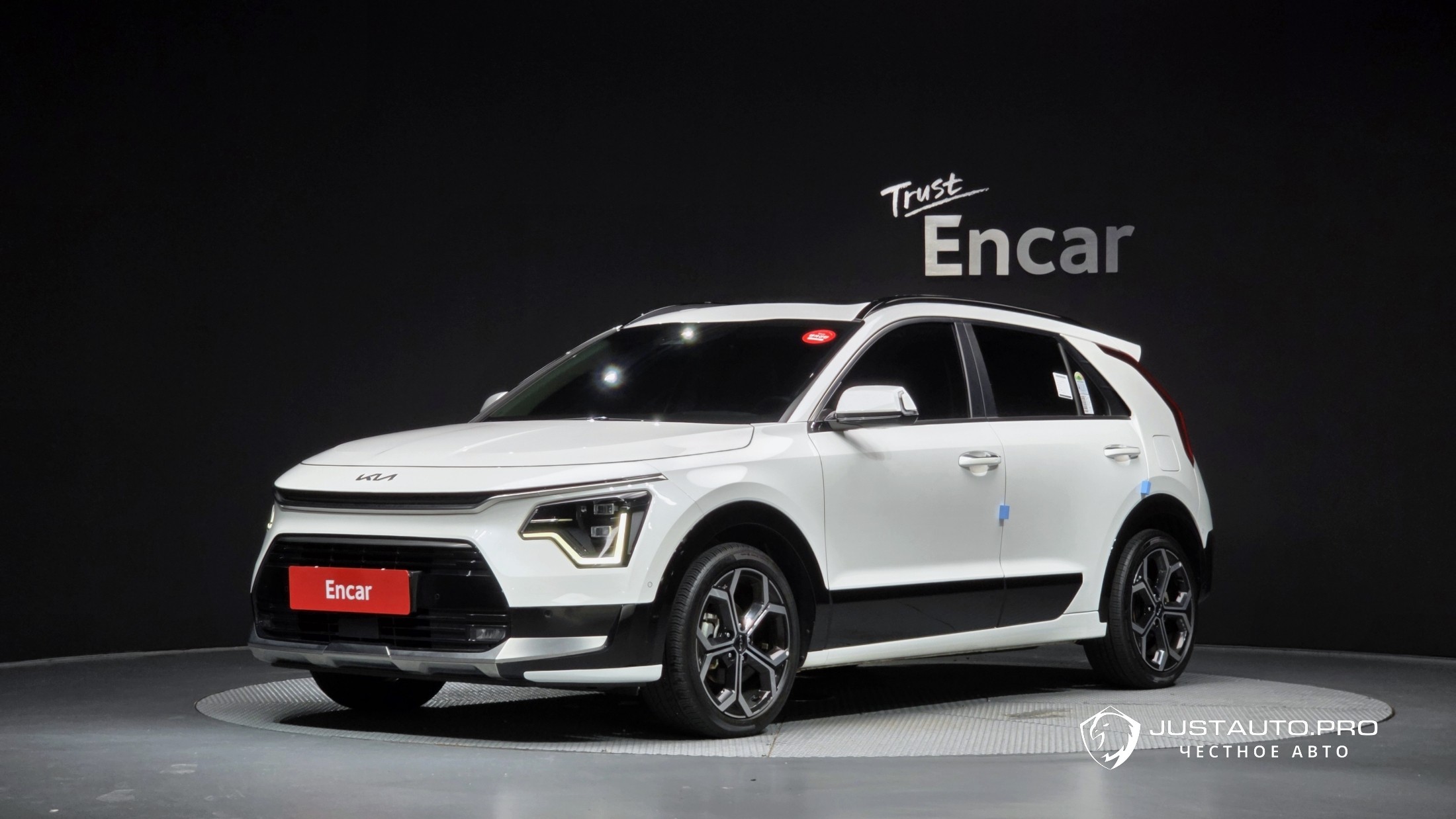 Автомобиль Kia Niro