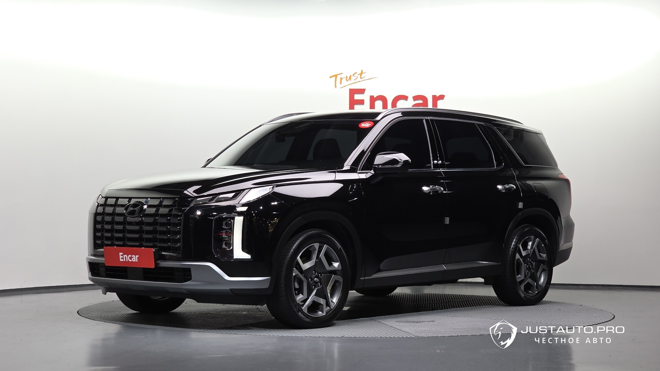 Автомобиль Hyundai Palisade