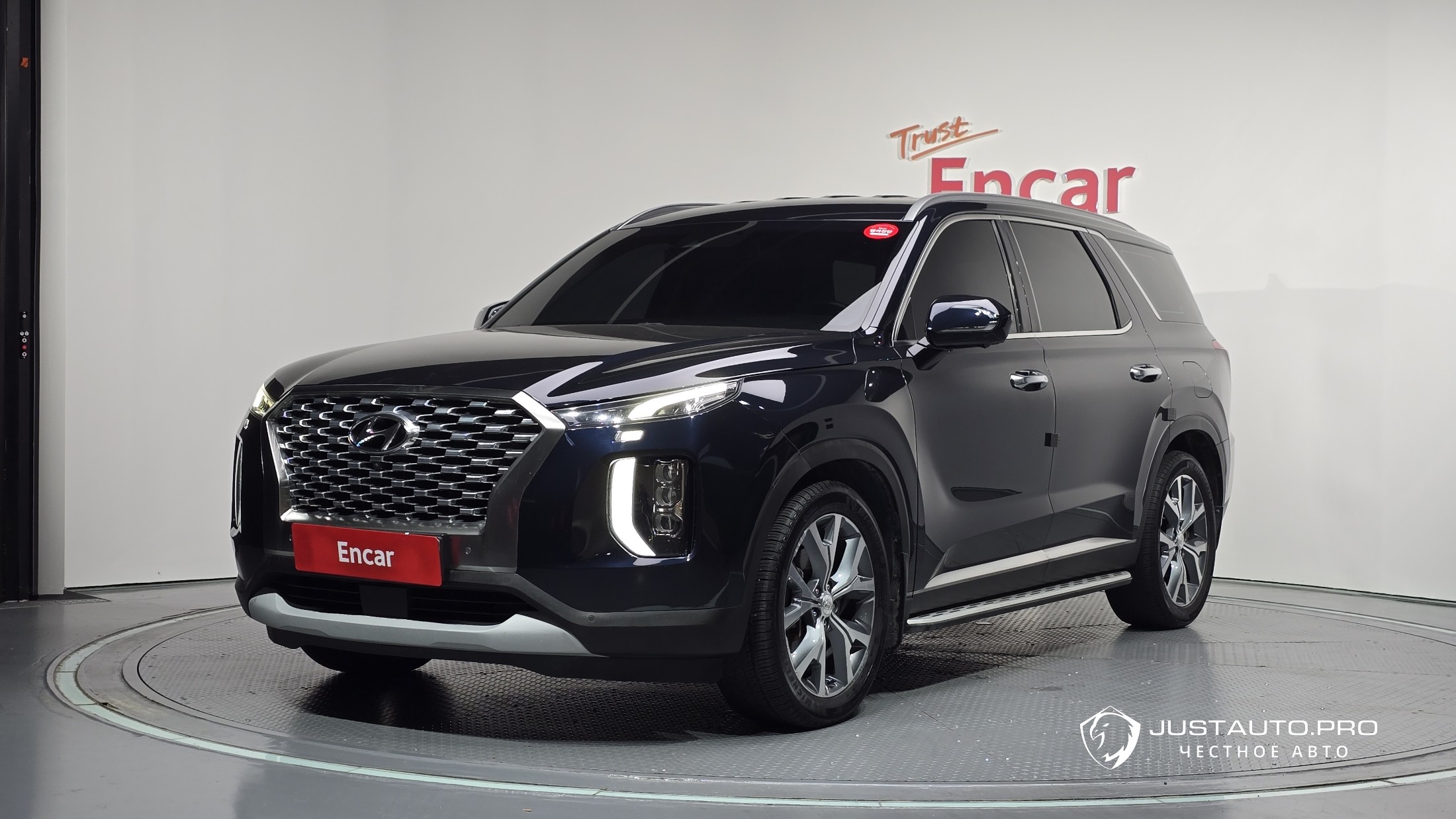 Автомобиль Hyundai Palisade