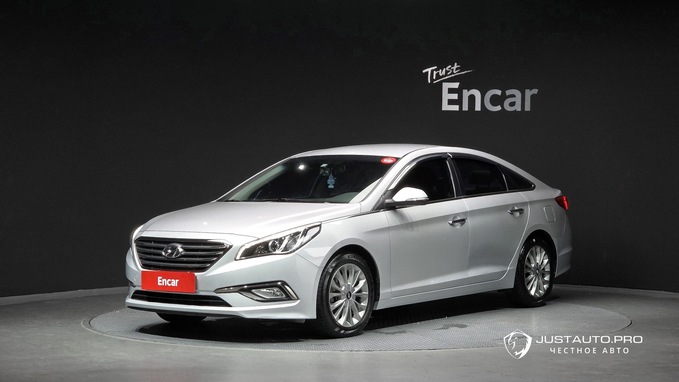 Автомобиль Hyundai Sonata
