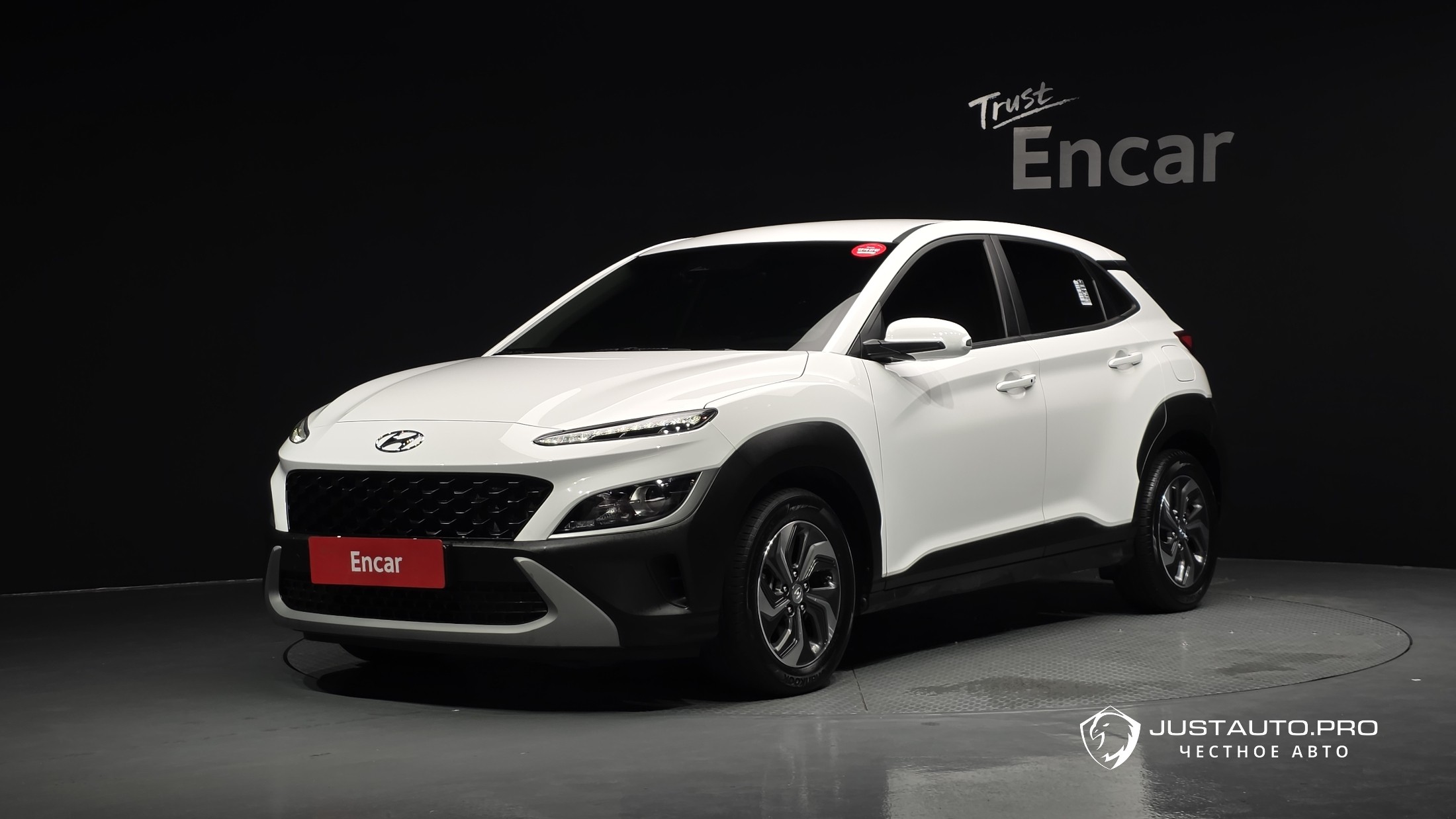 Автомобиль Hyundai Kona