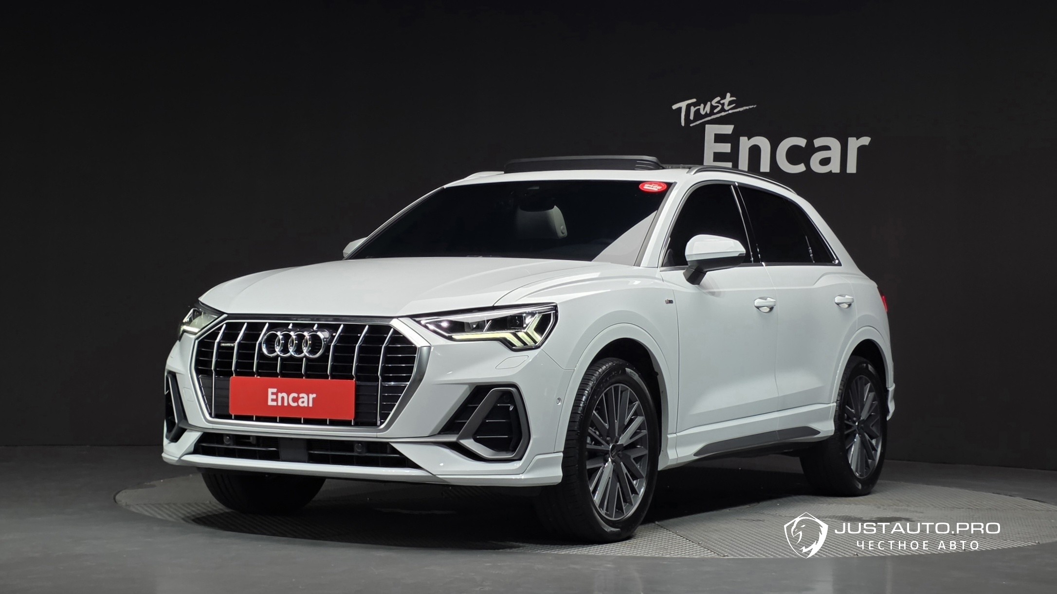 Автомобиль Audi Q3