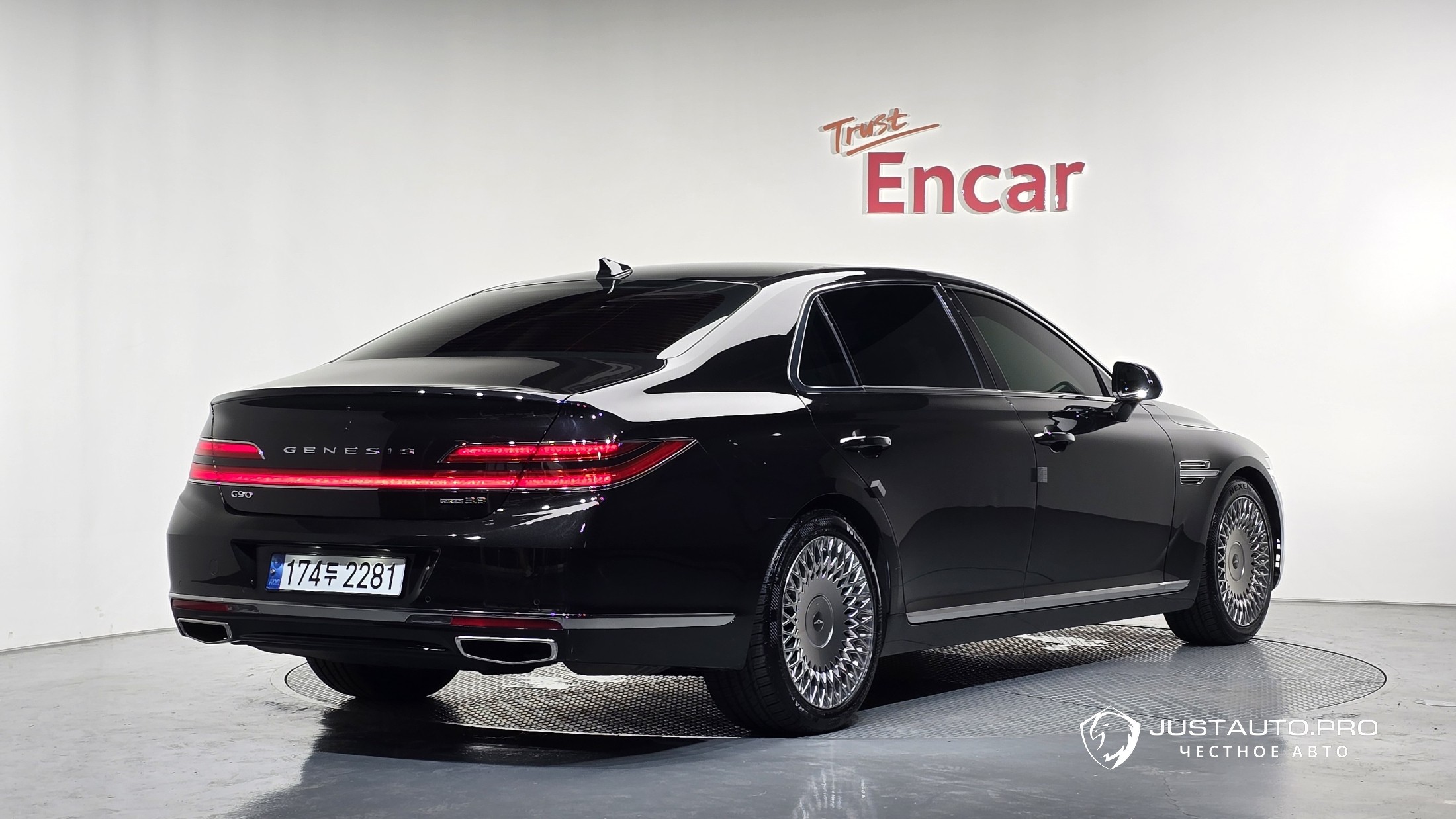 Автомобиль Genesis G90