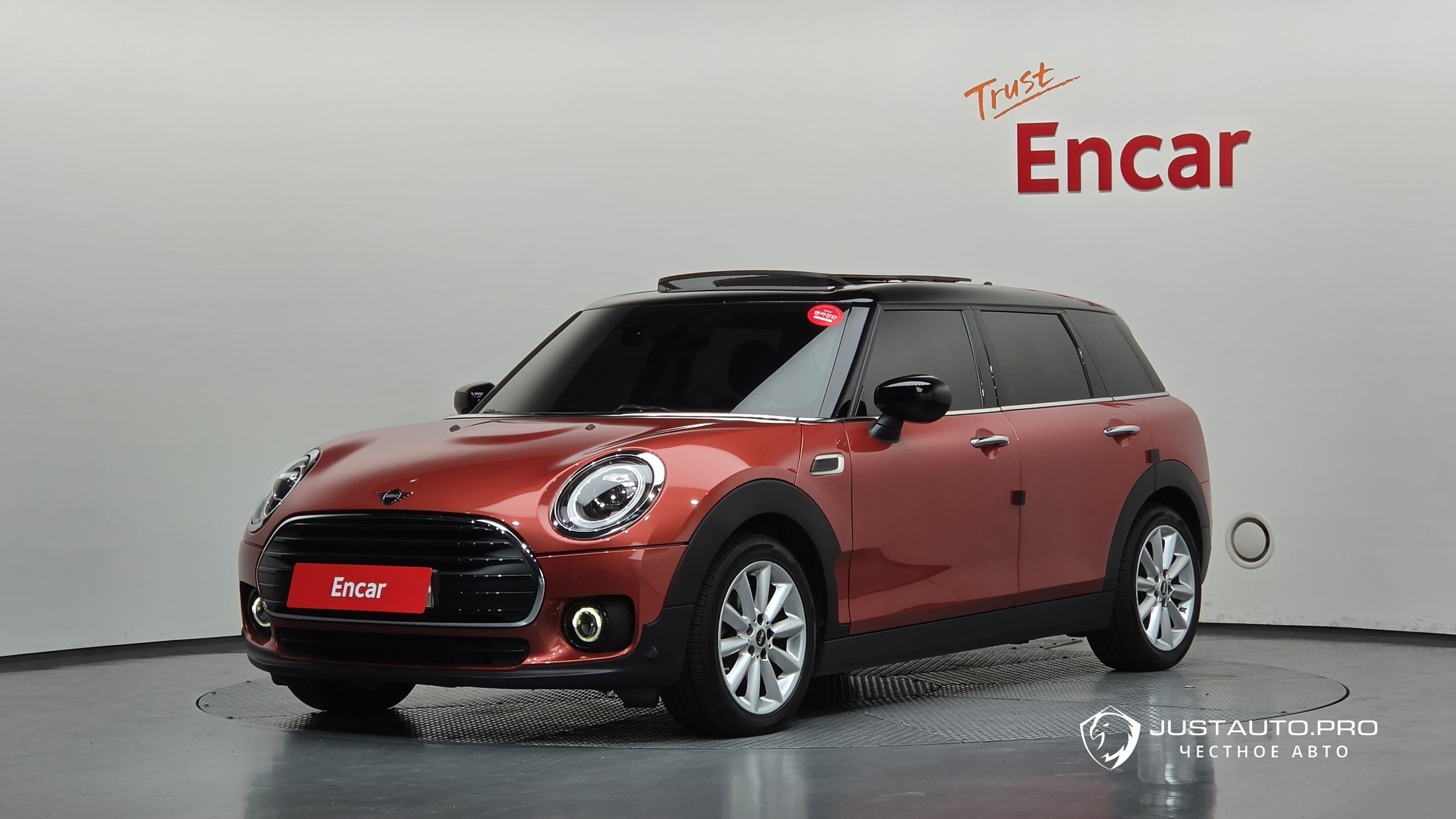 Автомобиль Mini Clubman