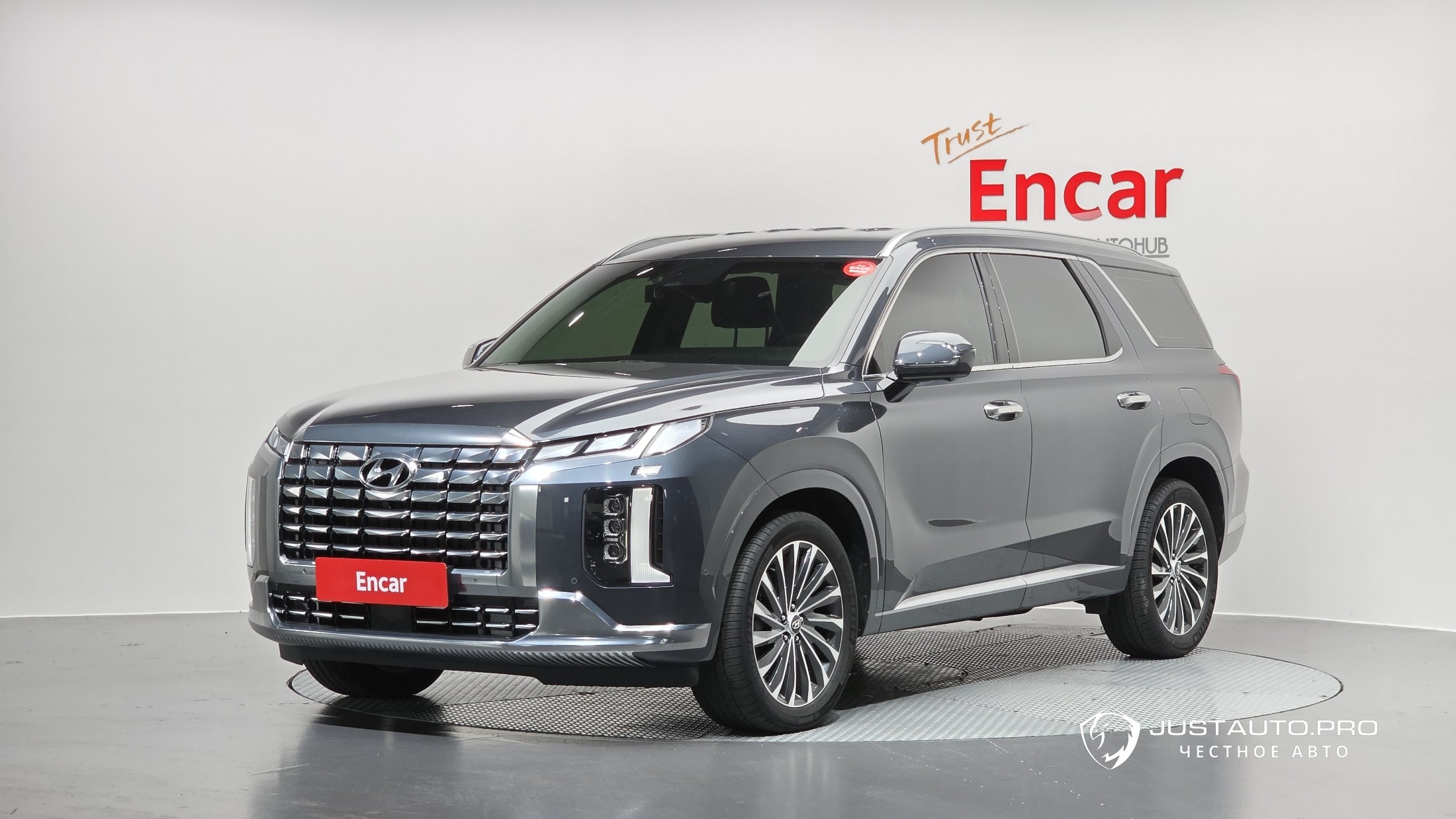 Автомобиль Hyundai Palisade