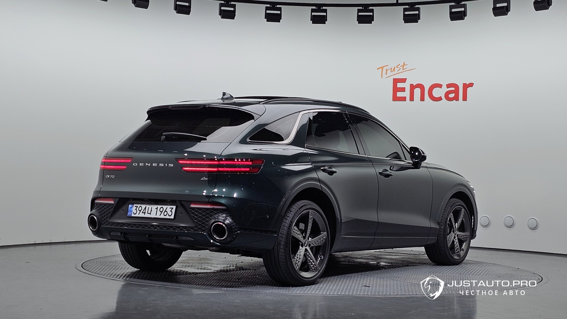 Автомобиль Genesis GV70