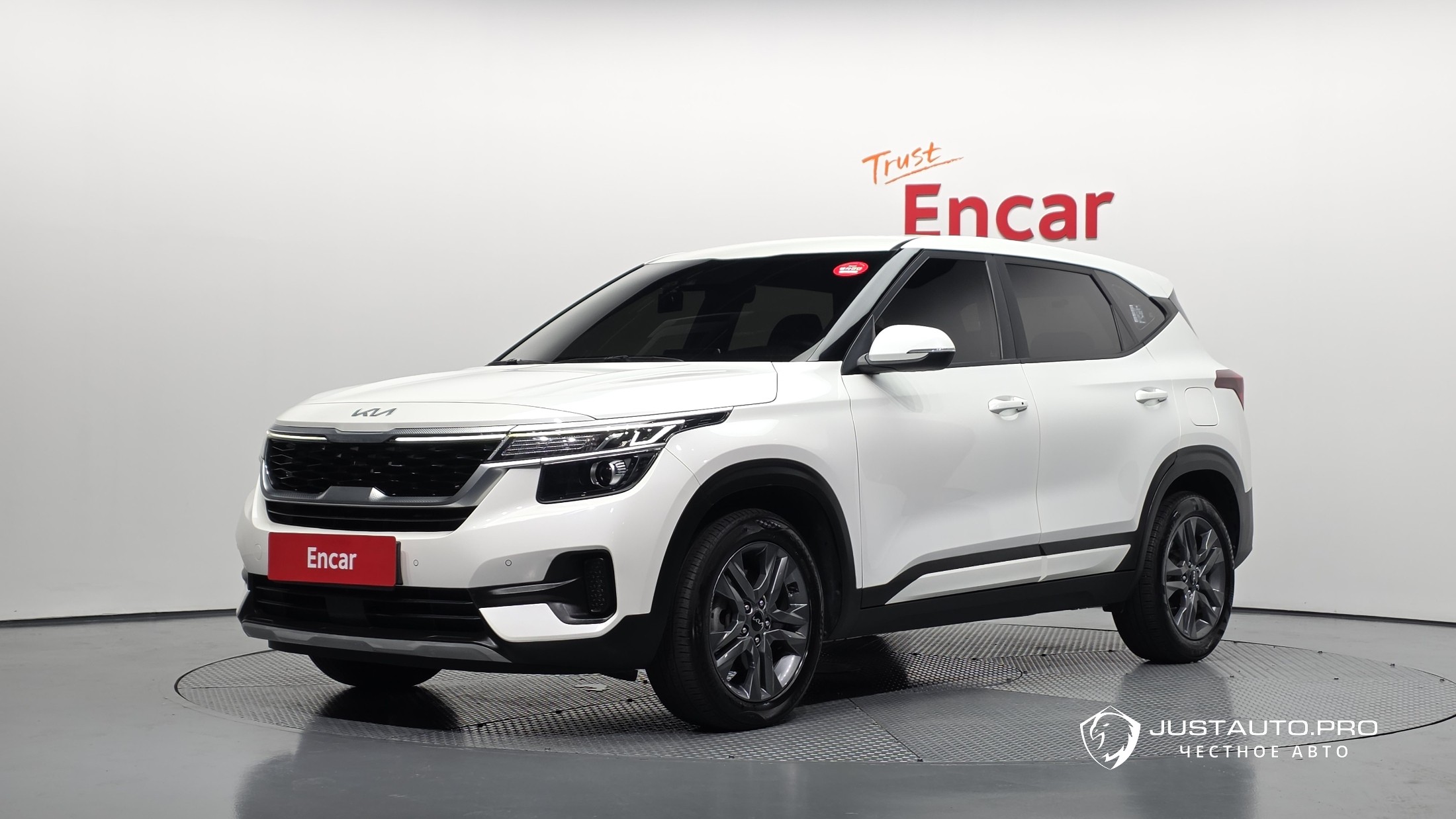 Автомобиль Kia Seltos