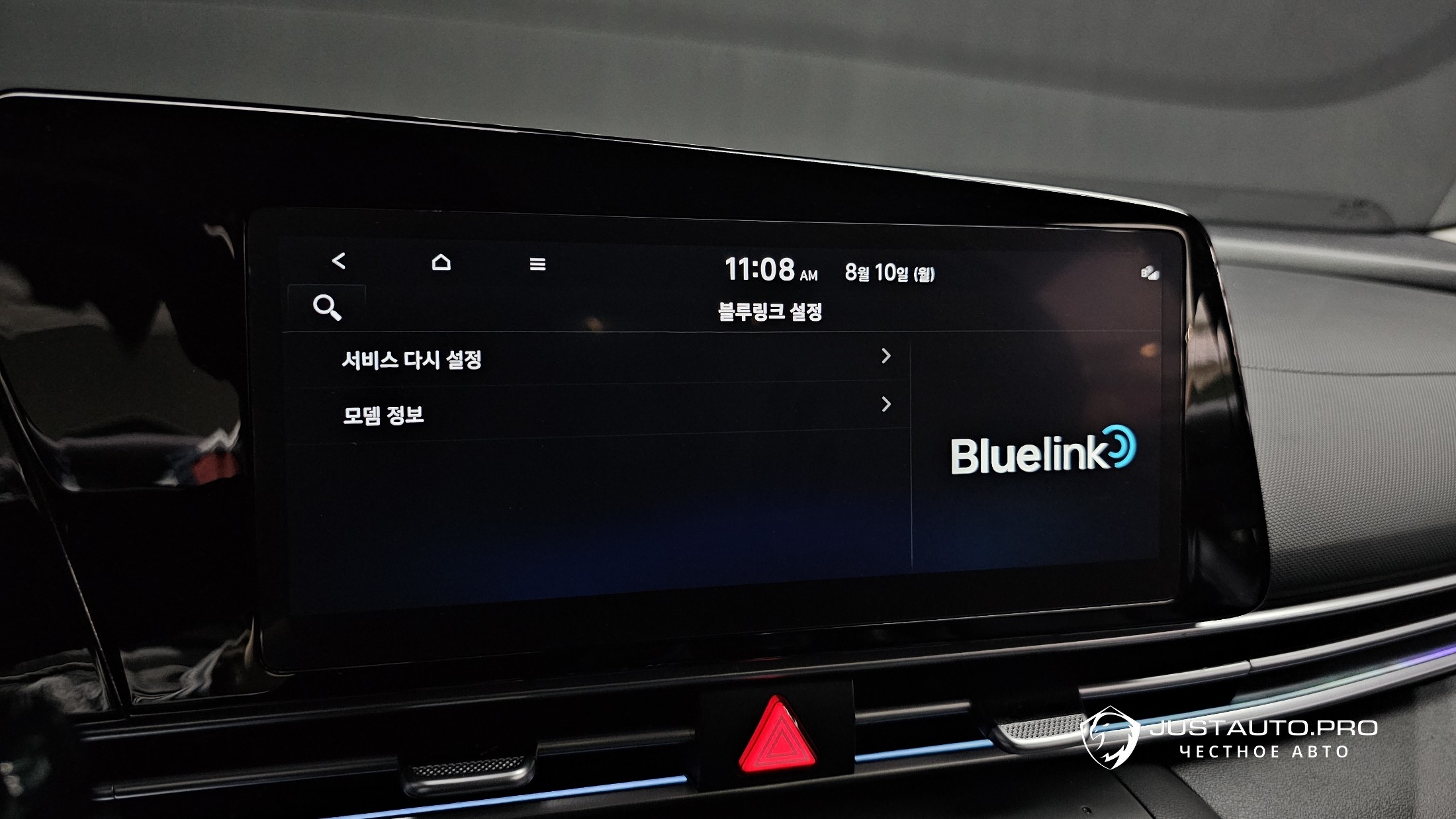 Фото 16