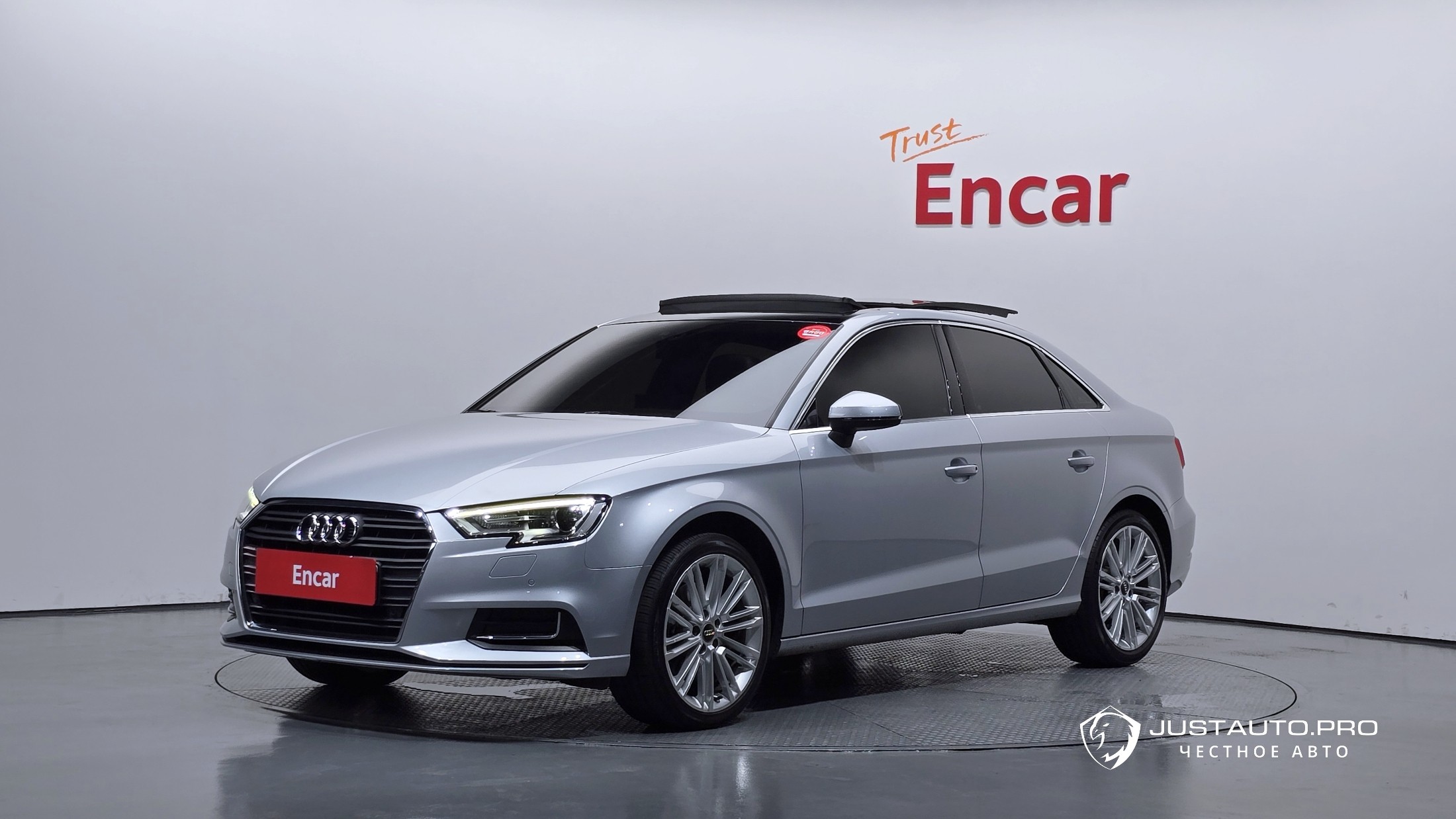 Автомобиль Audi A3