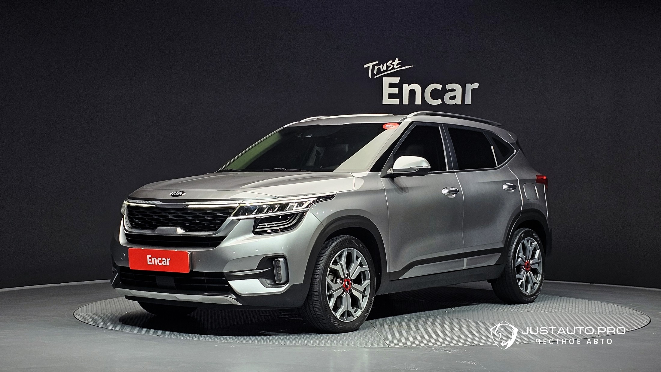 Автомобиль Kia Seltos