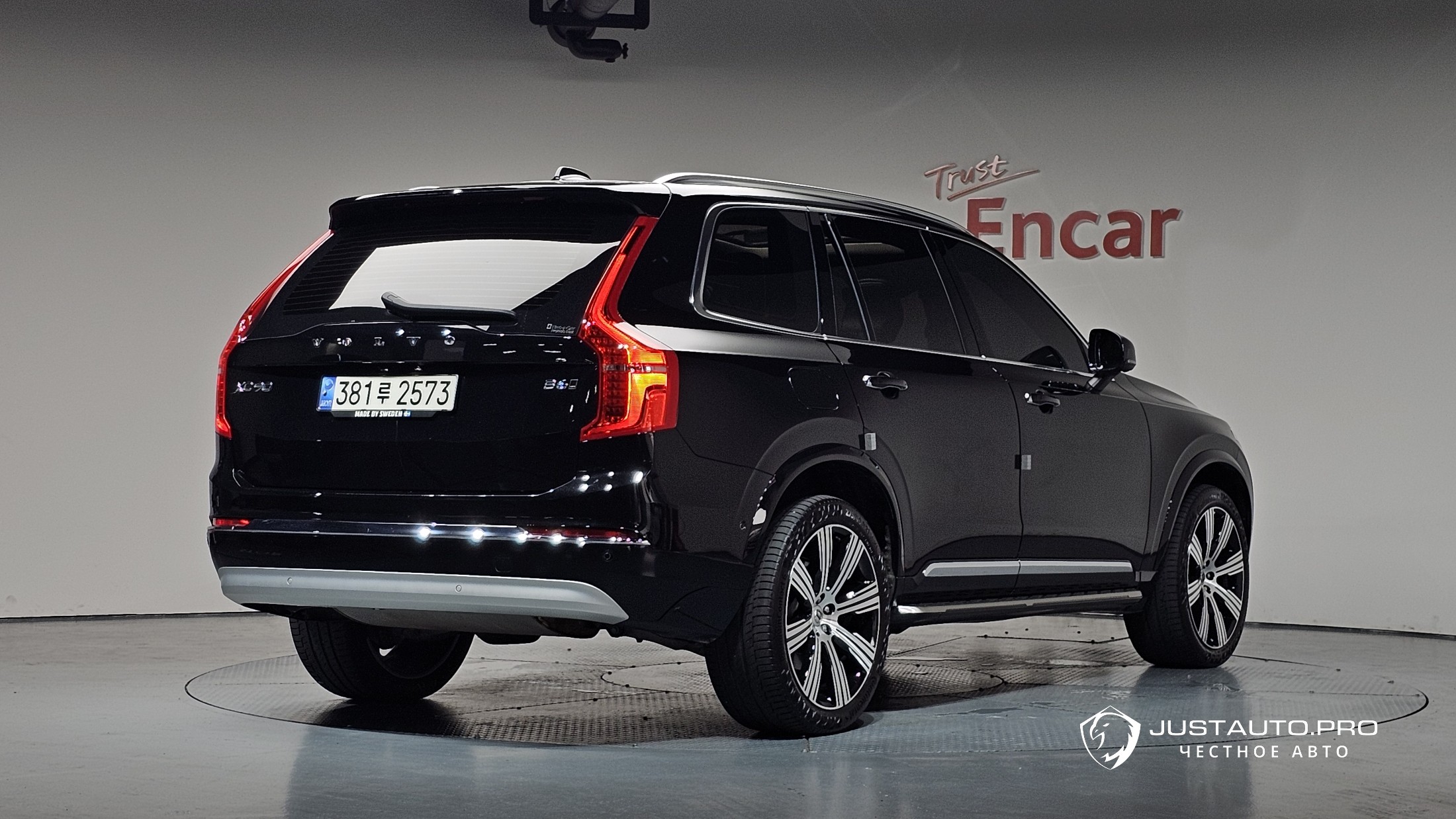 Автомобиль Volvo XC90