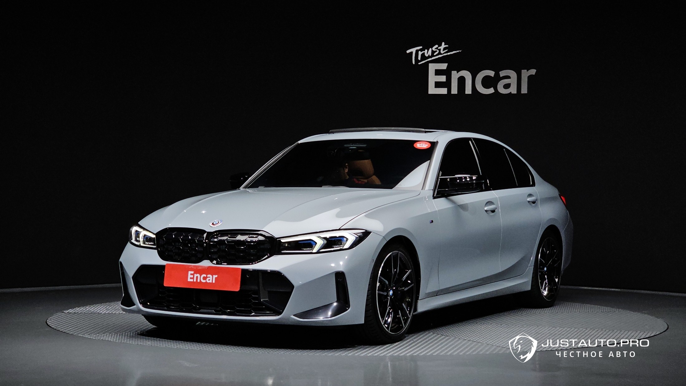 Автомобиль BMW 3-Series