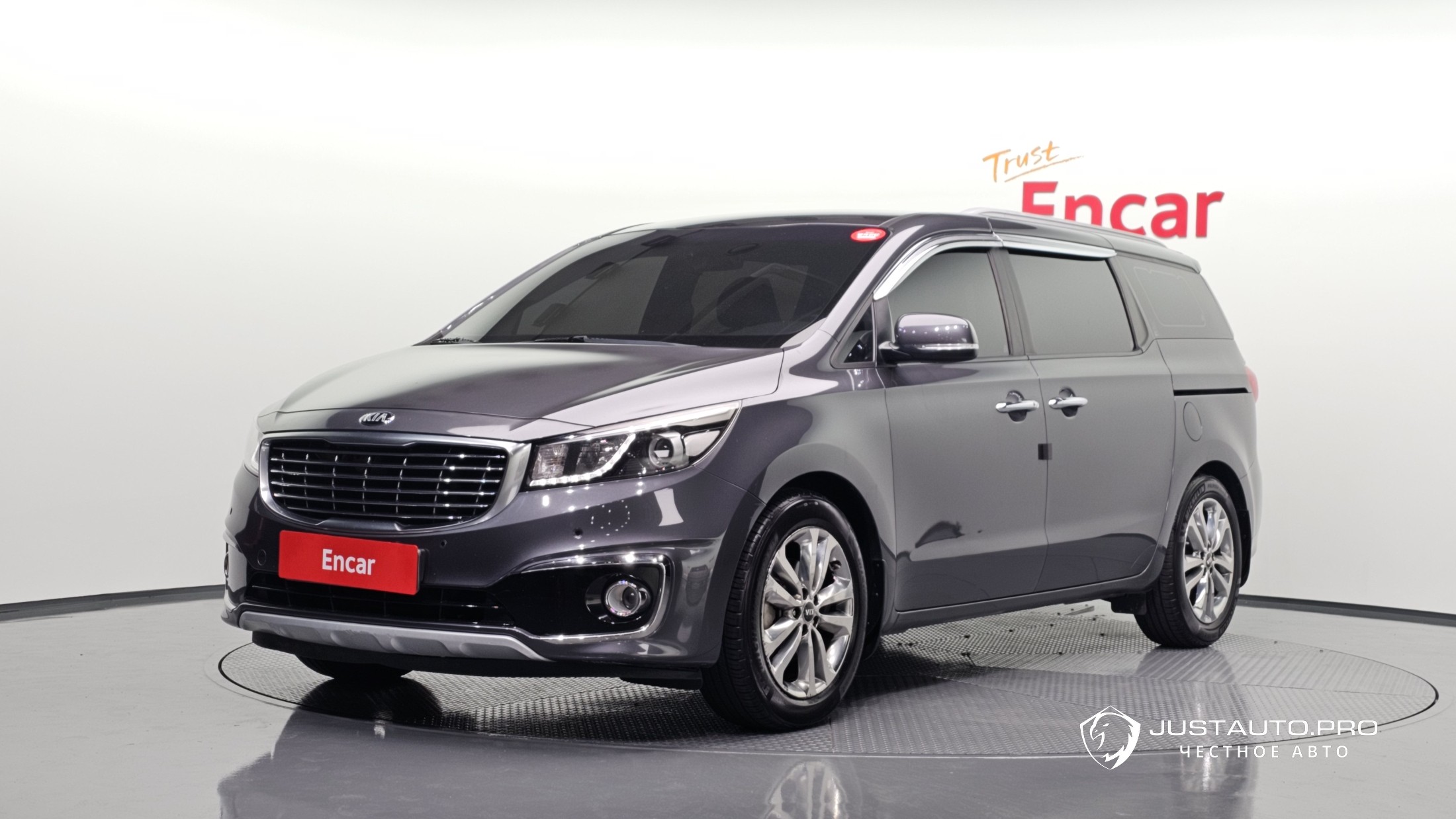 Автомобиль Kia Canival