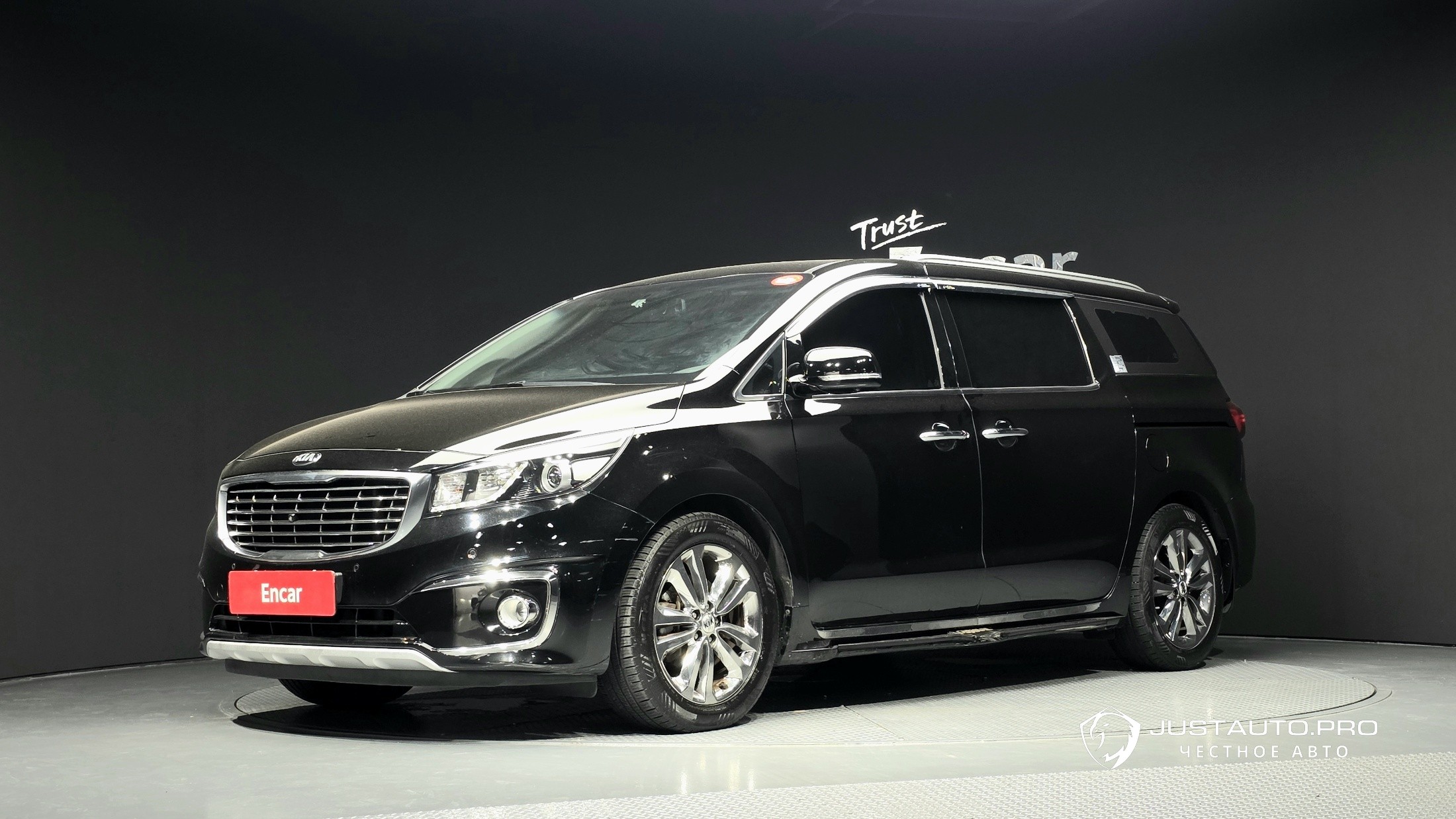 Автомобиль Kia Canival