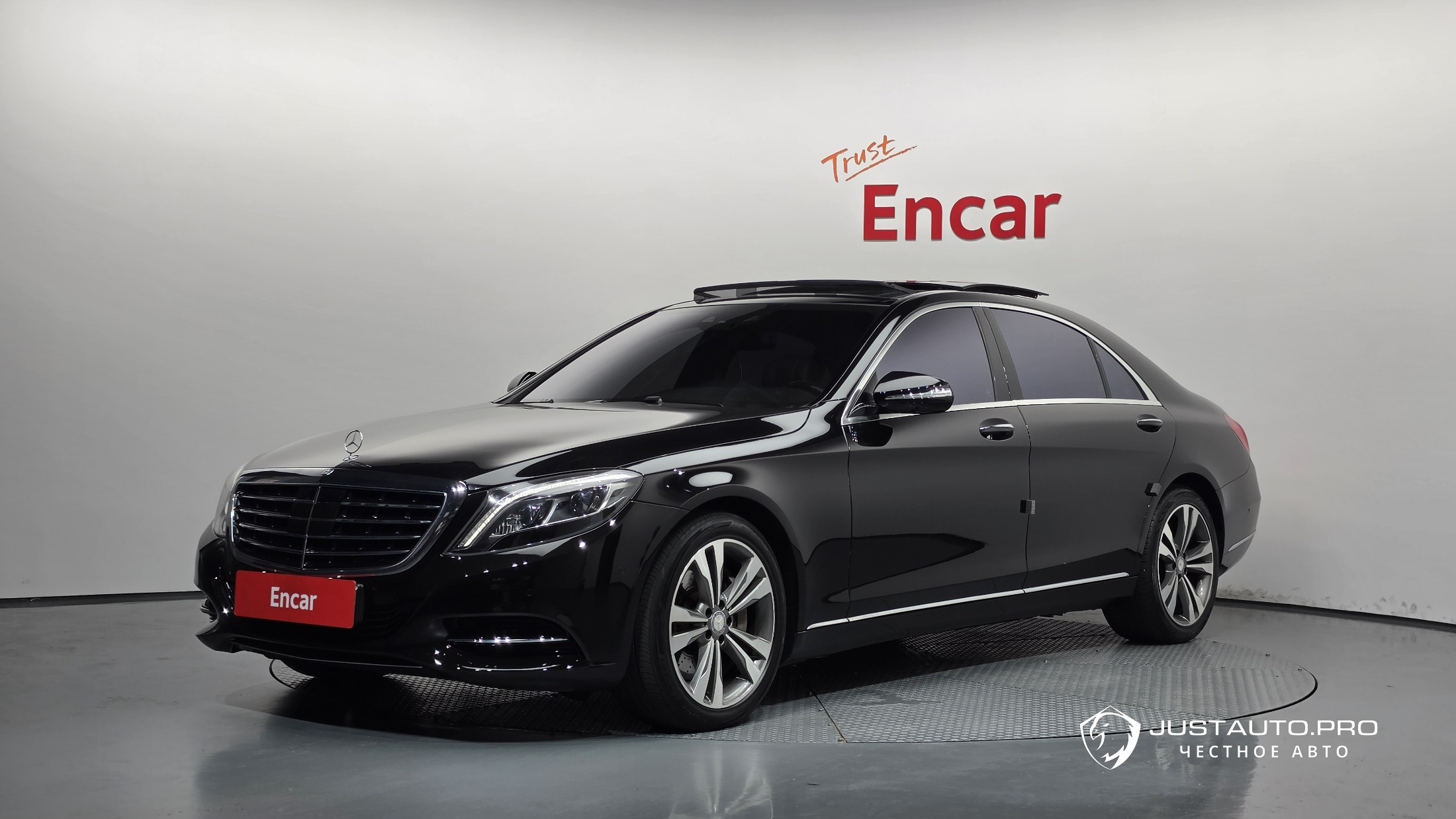 Автомобиль Mercedes-Benz S-Class