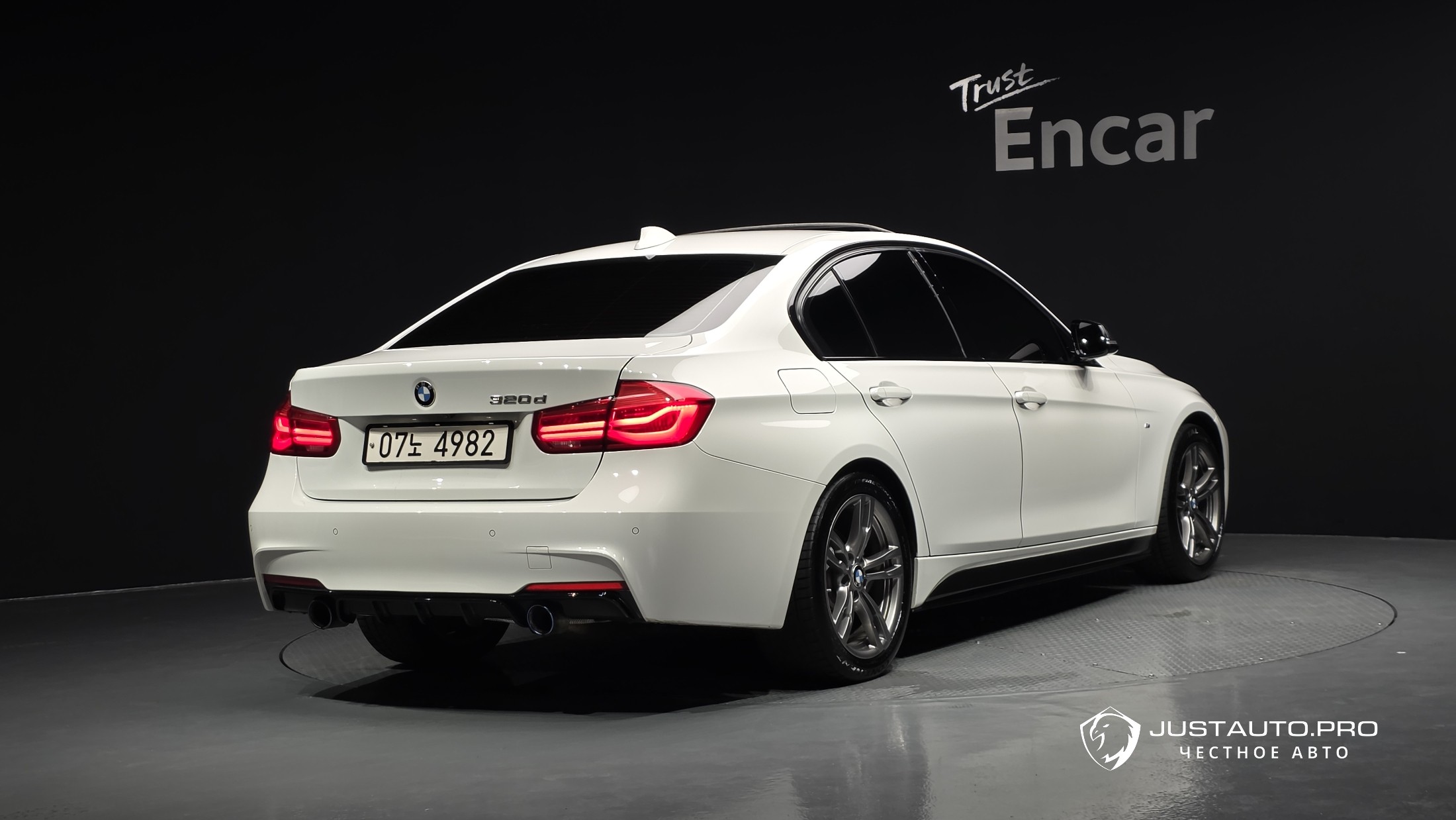 Автомобиль BMW 3-Series
