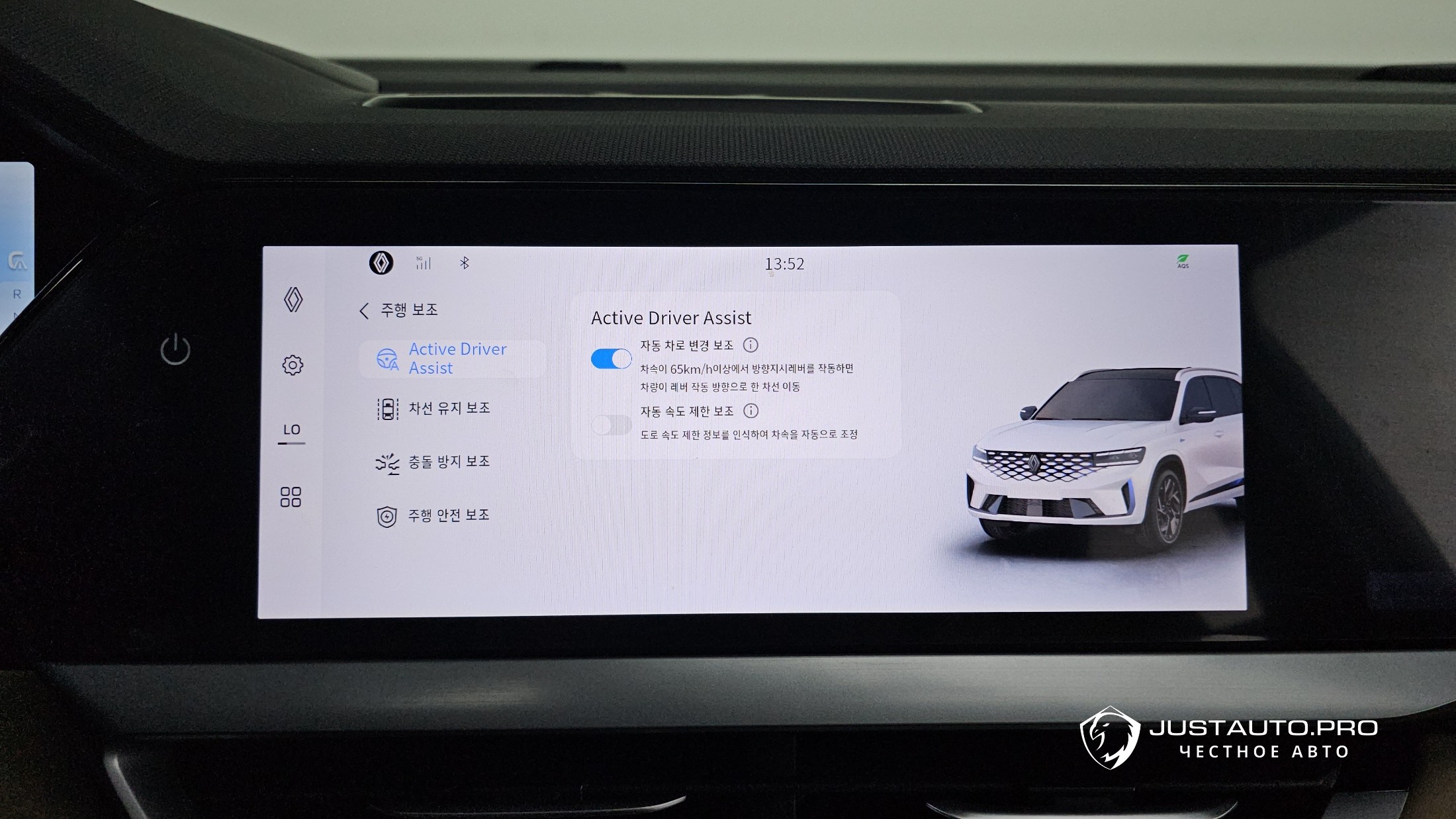 Фото 20