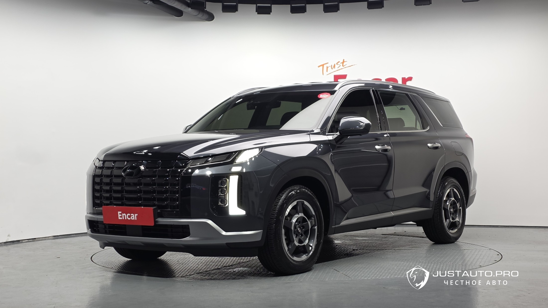 Автомобиль Hyundai Palisade