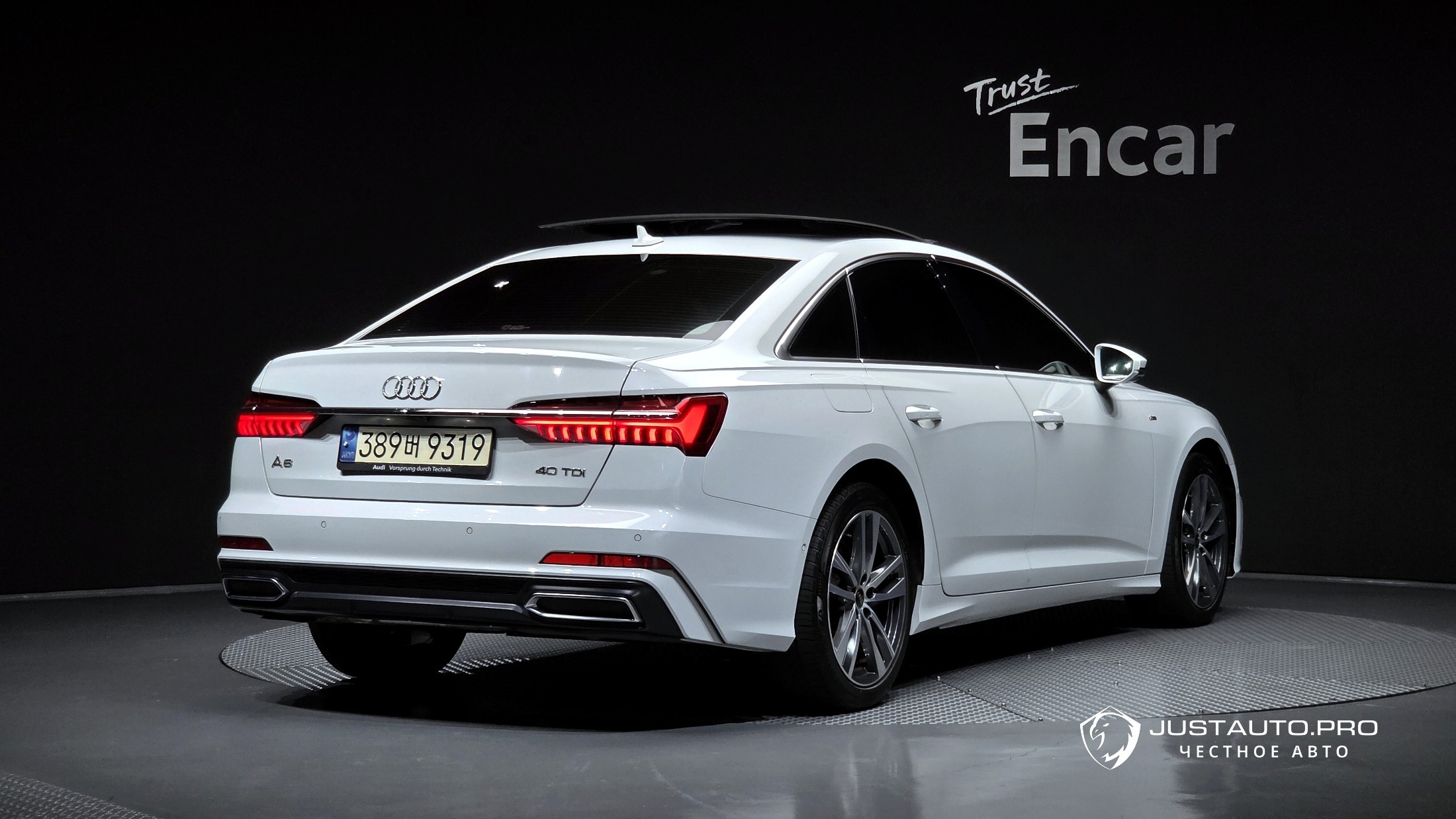 Автомобиль Audi A6