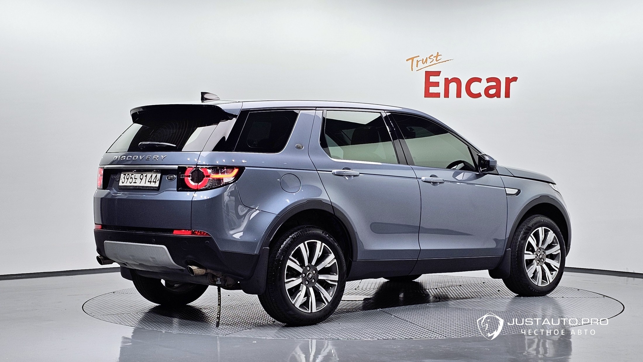 Автомобиль Land Rover Discovery Sport