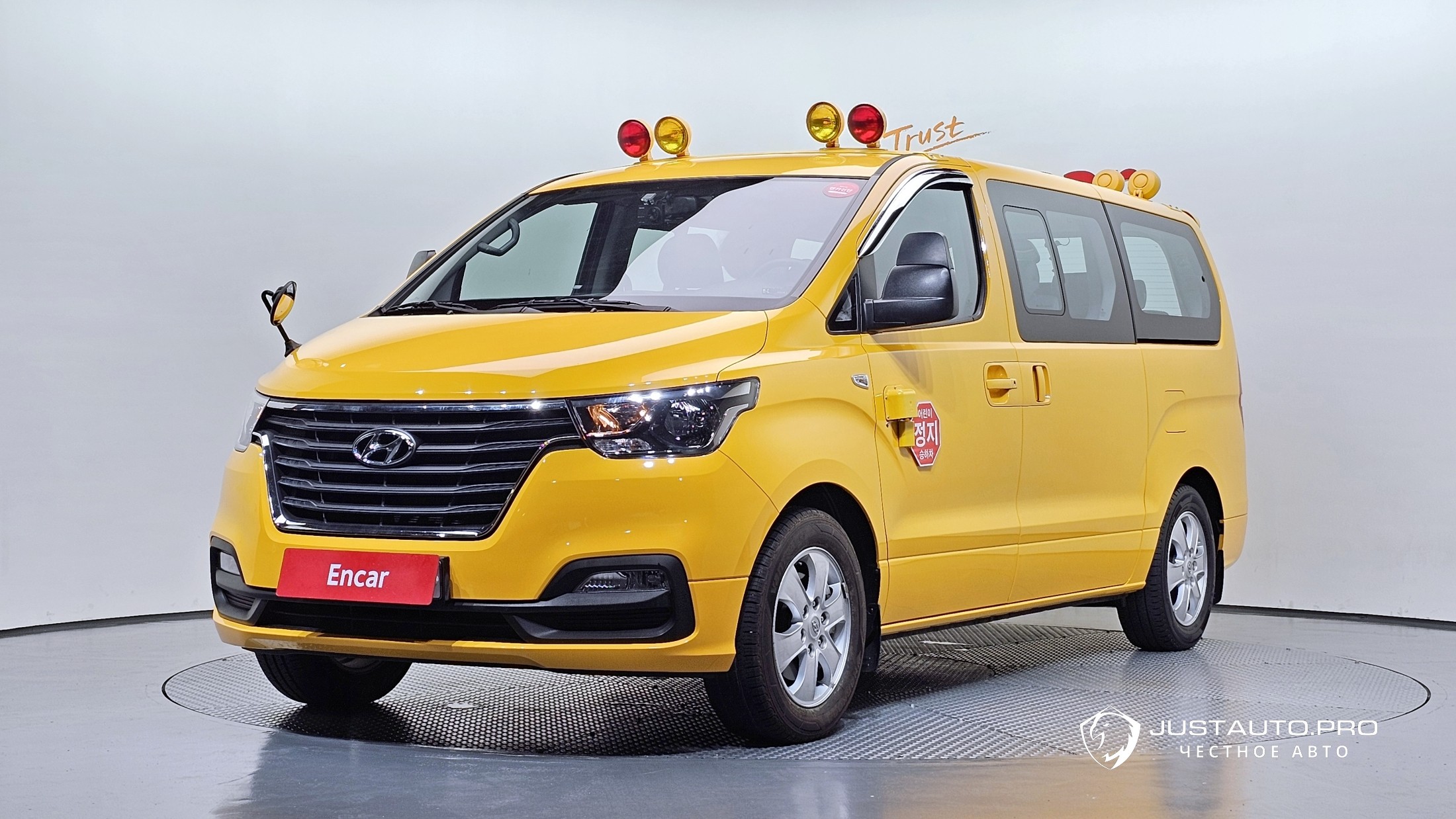 Автомобиль Hyundai Starex