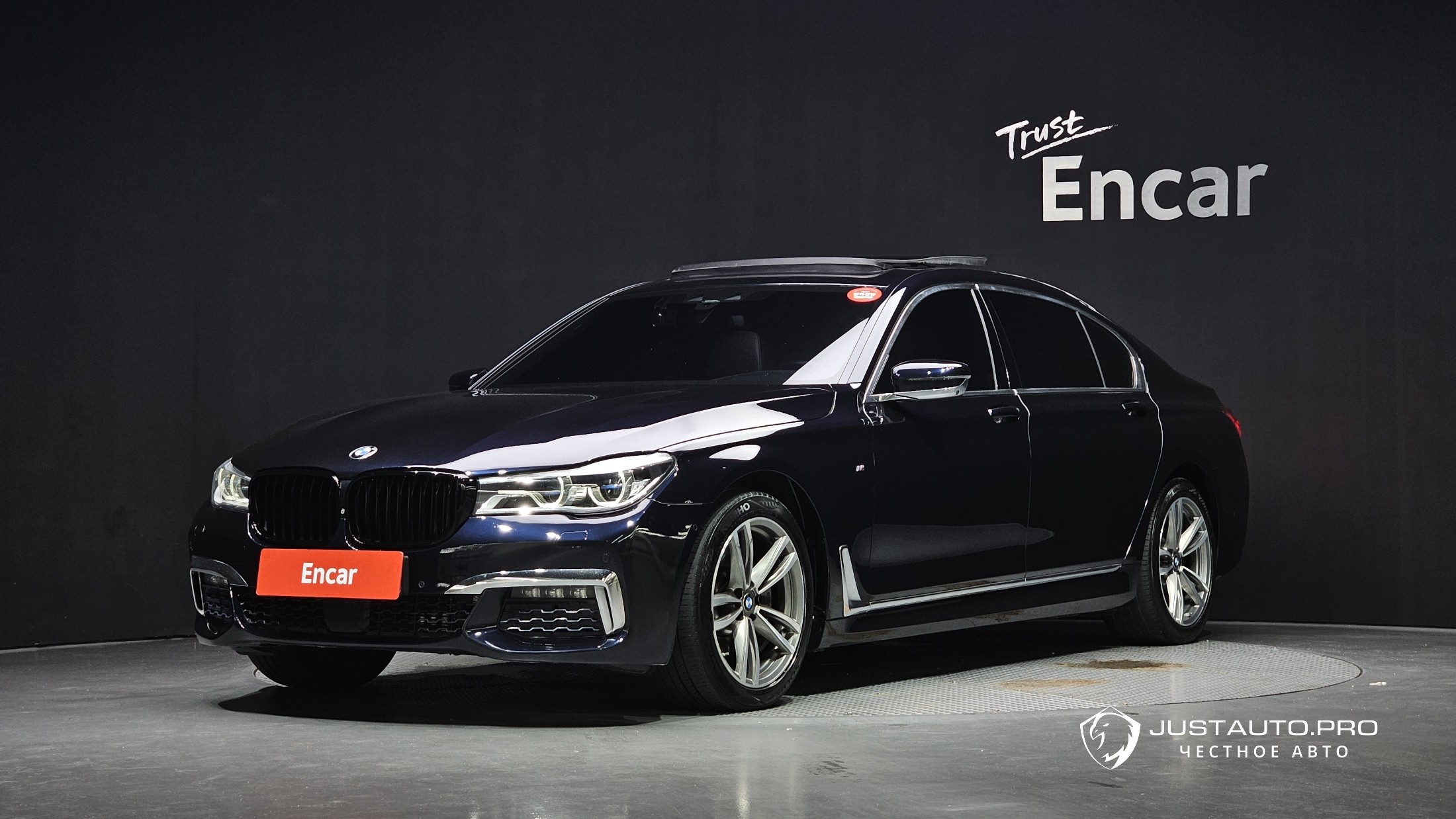 Автомобиль BMW 7-Series