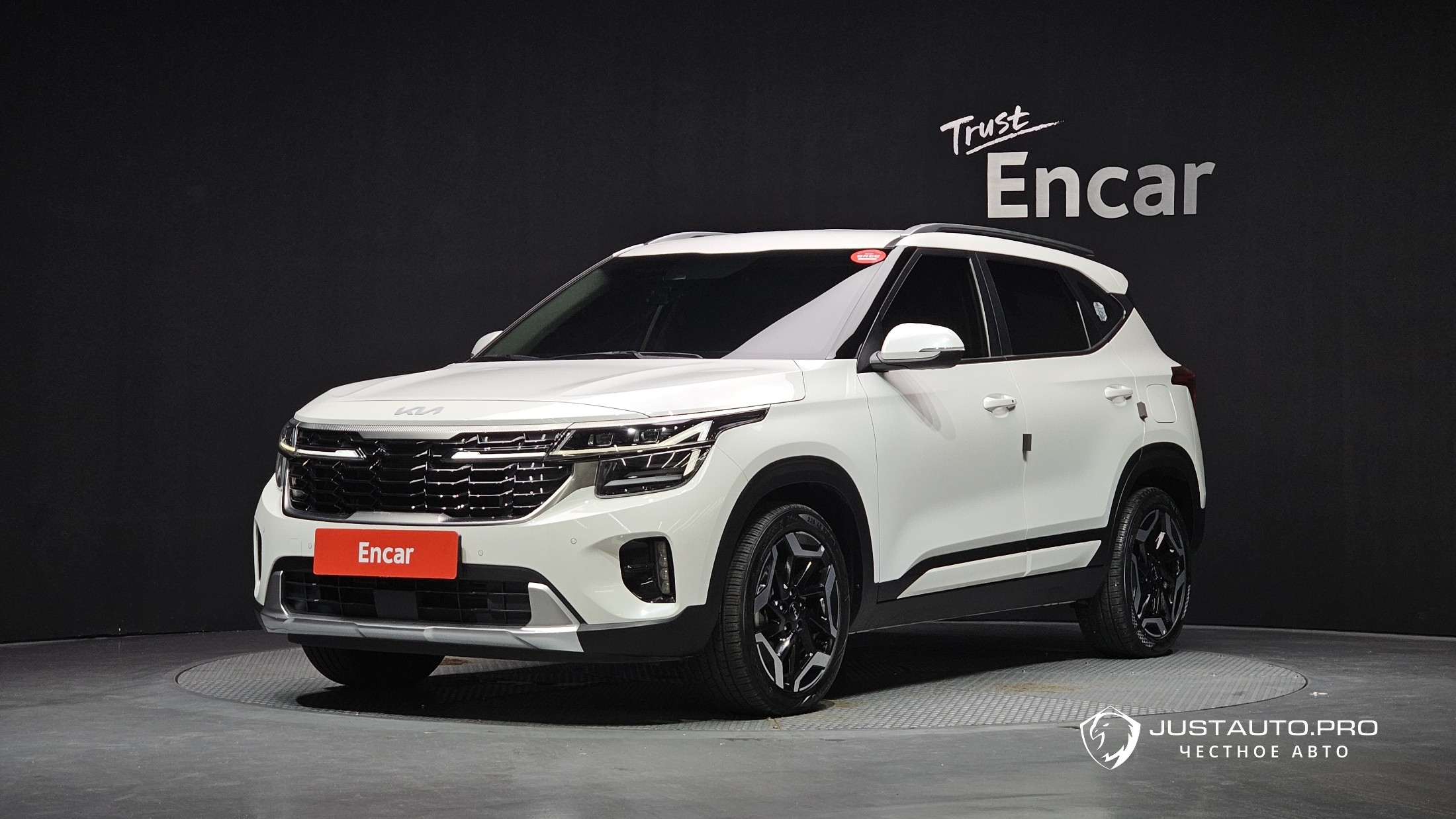 Автомобиль Kia Seltos