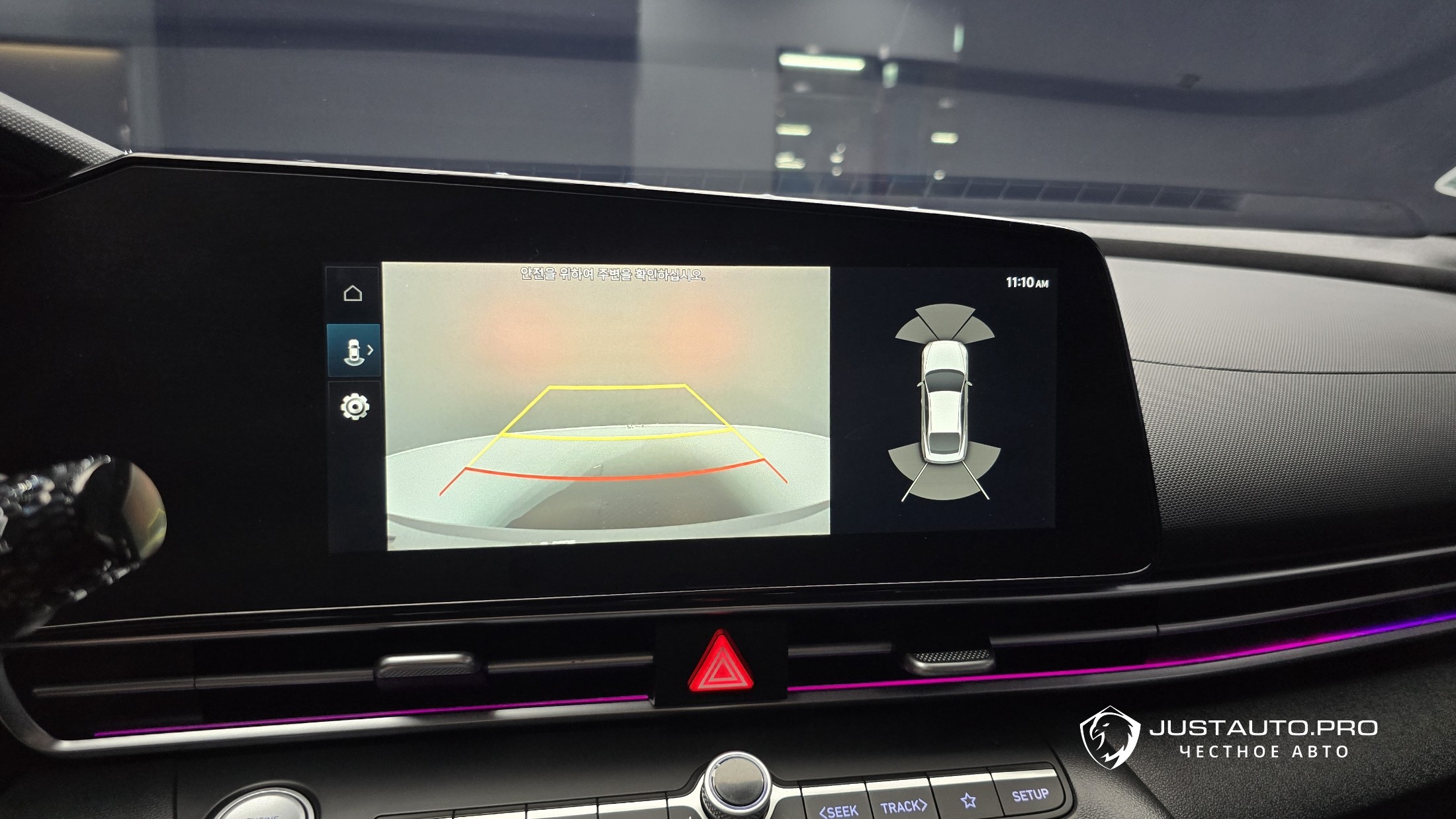 Фото 15