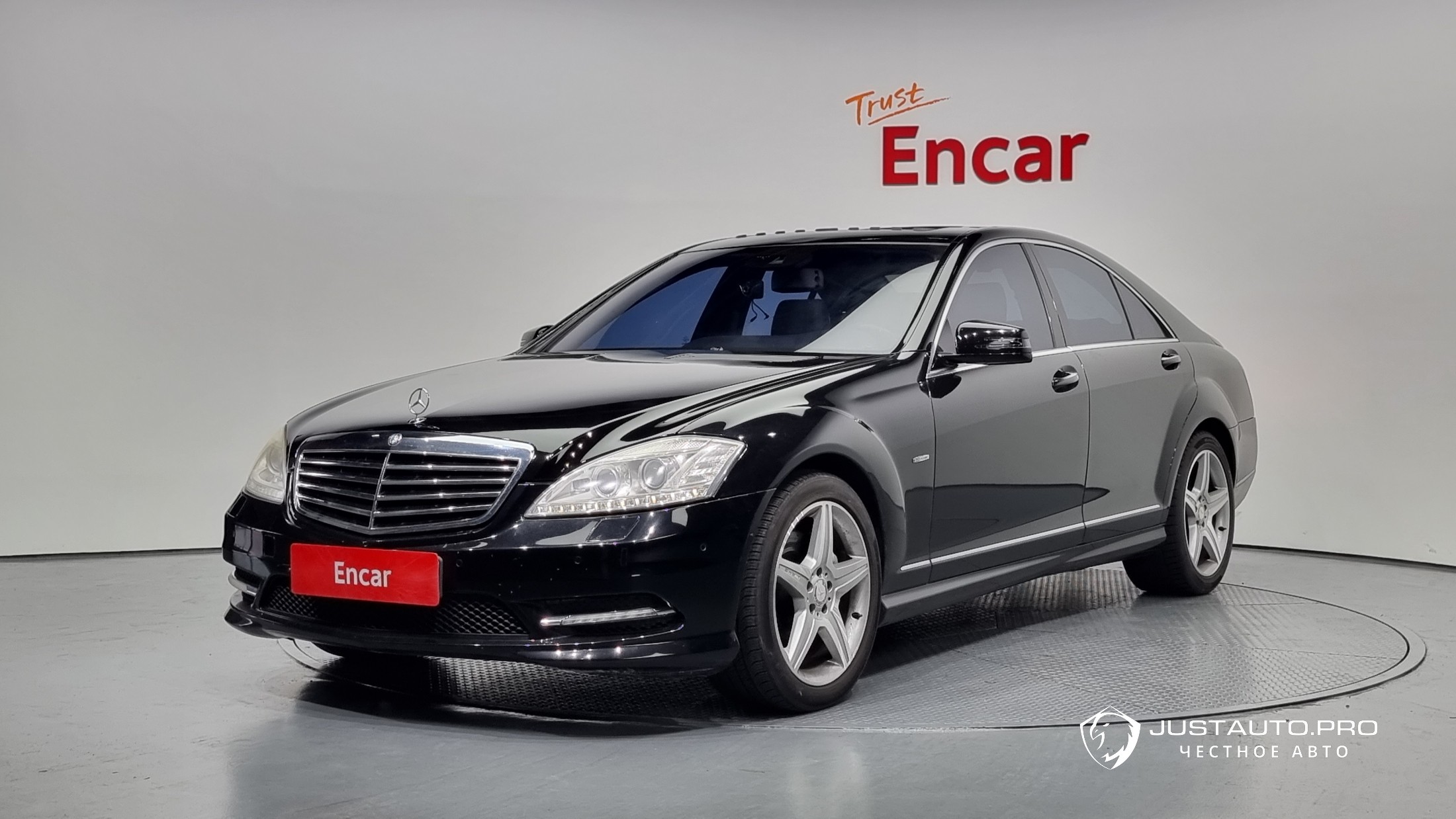 Автомобиль Mercedes-Benz S-Class