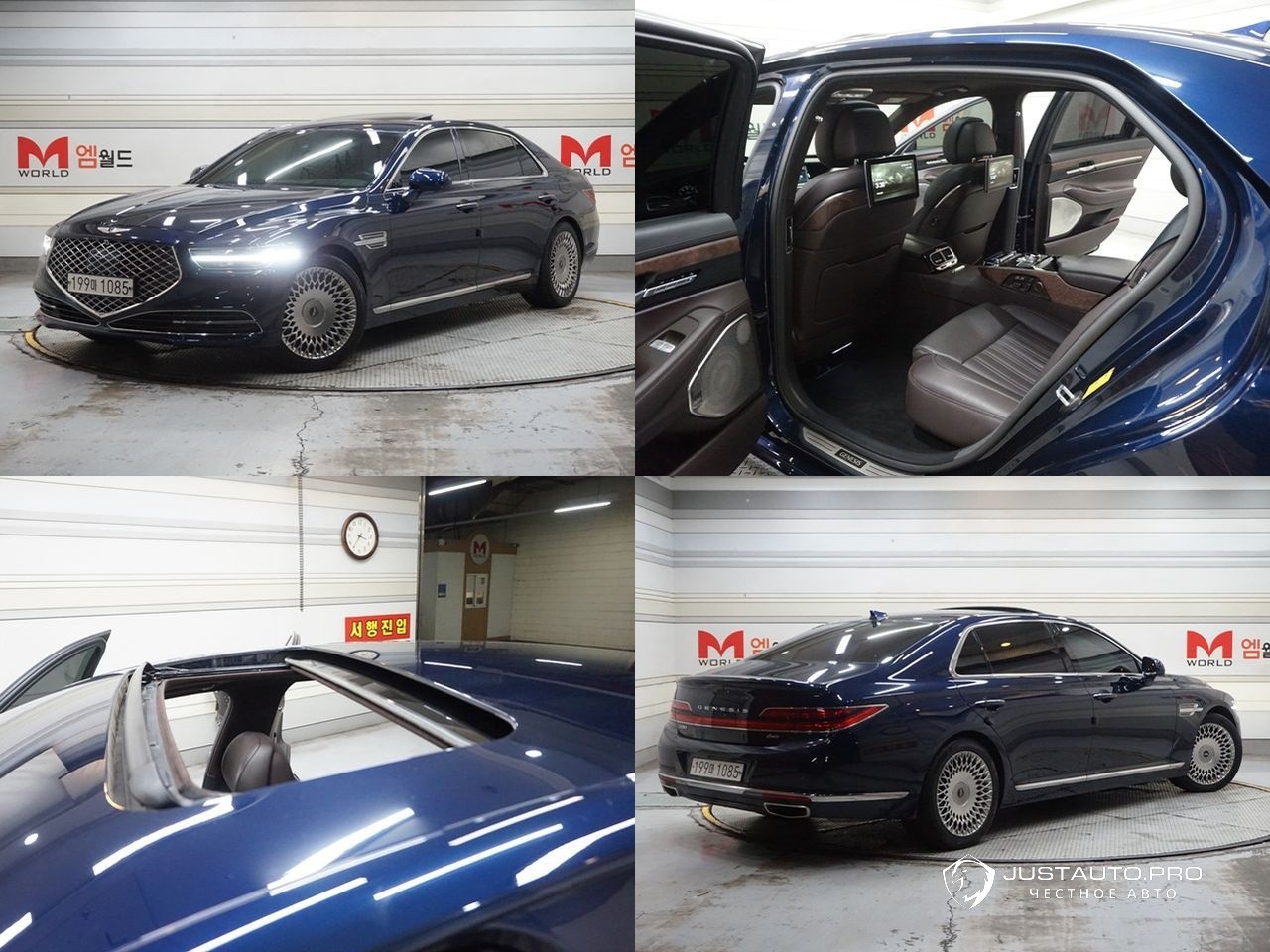 Автомобиль Genesis G90