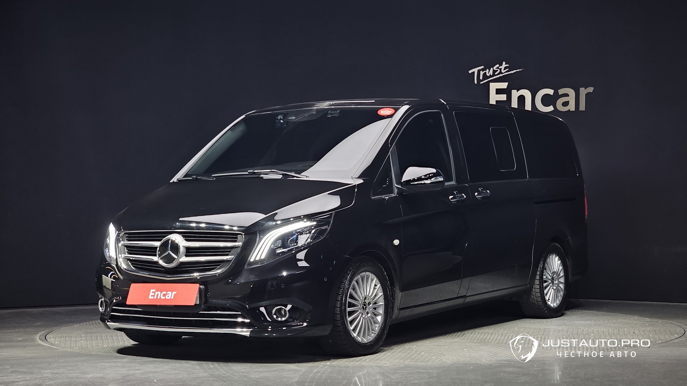 Автомобиль Mercedes-Benz V-Class