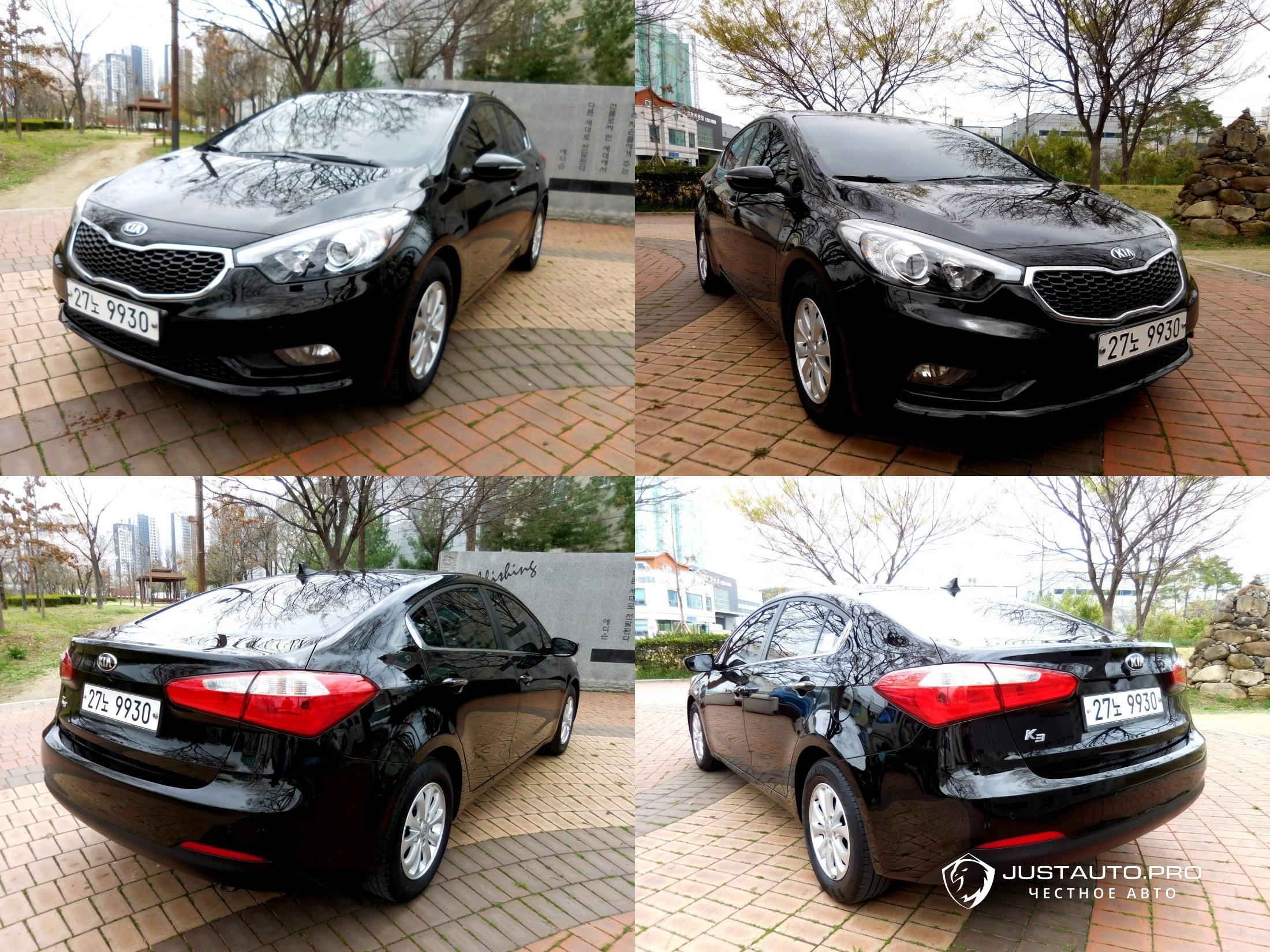 Автомобиль Kia K3