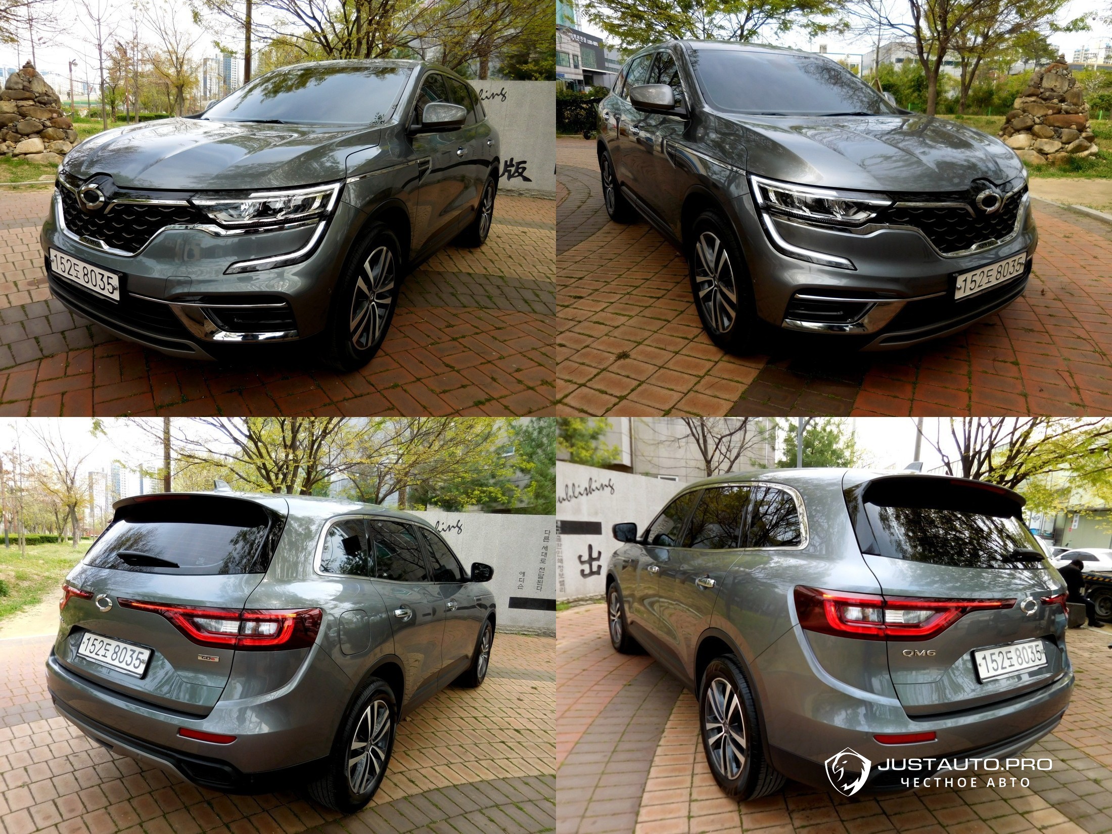 Автомобиль Renault-KoreaSamsung QM6
