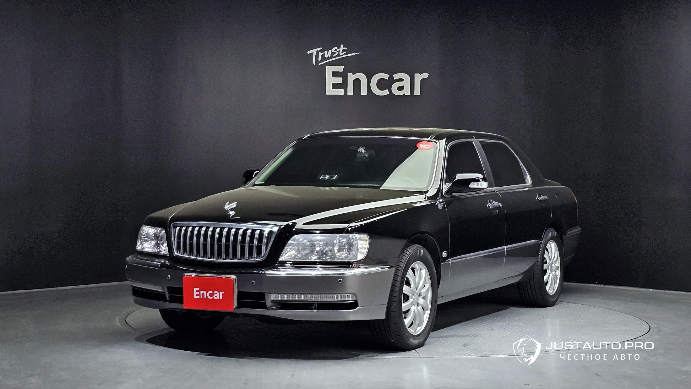Автомобиль Hyundai Equus