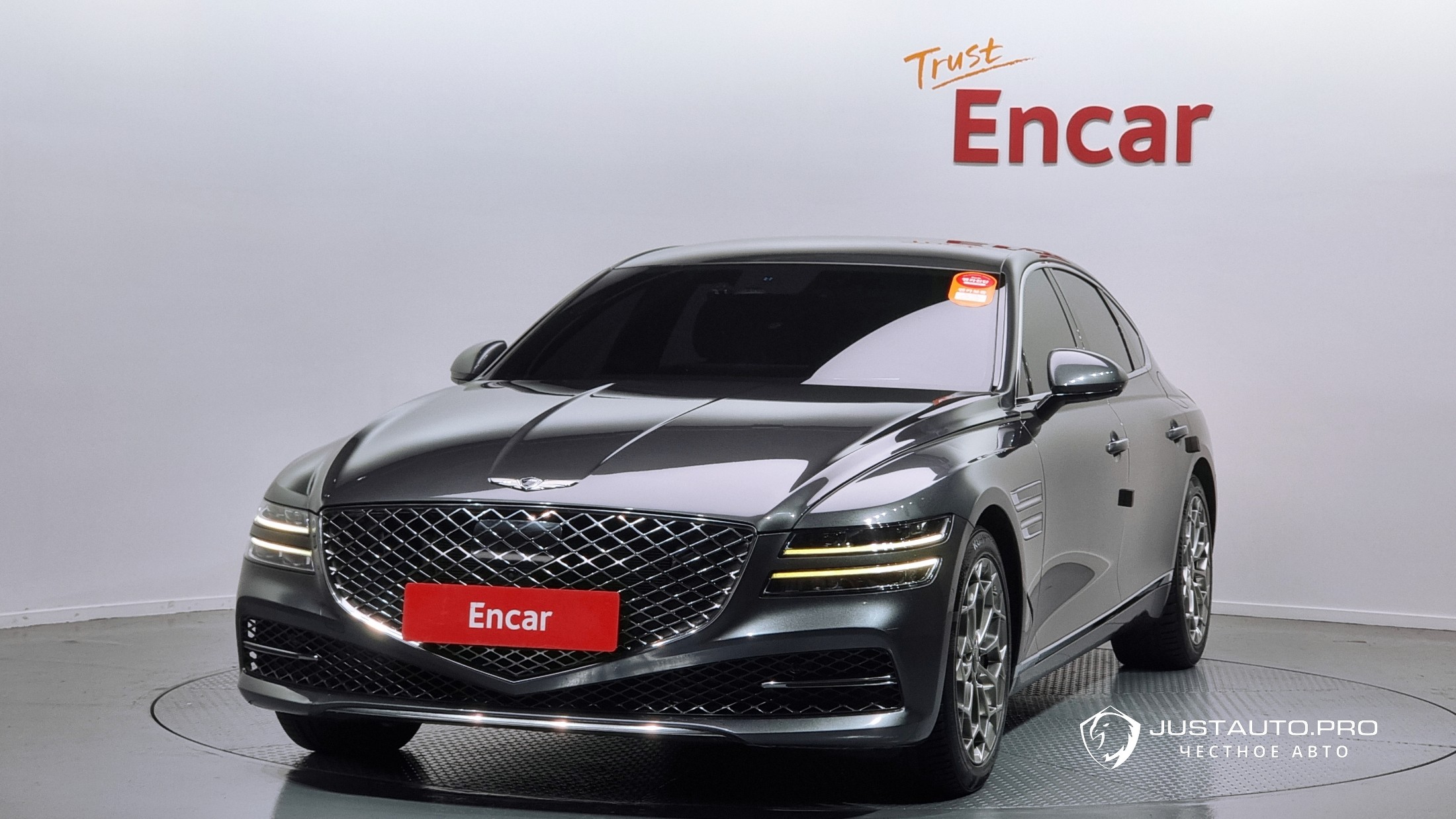 Автомобиль Genesis G80